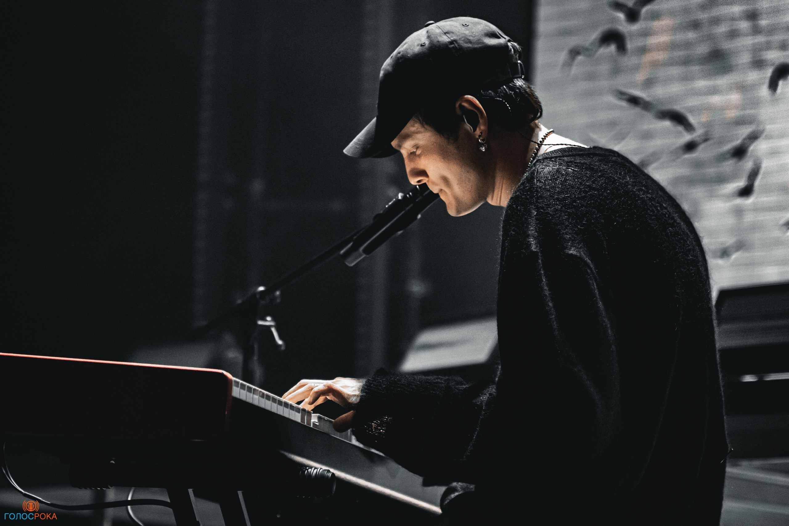 TRITIA | BASE club. Концертный фотограф Михальченкова Алёна | Москва