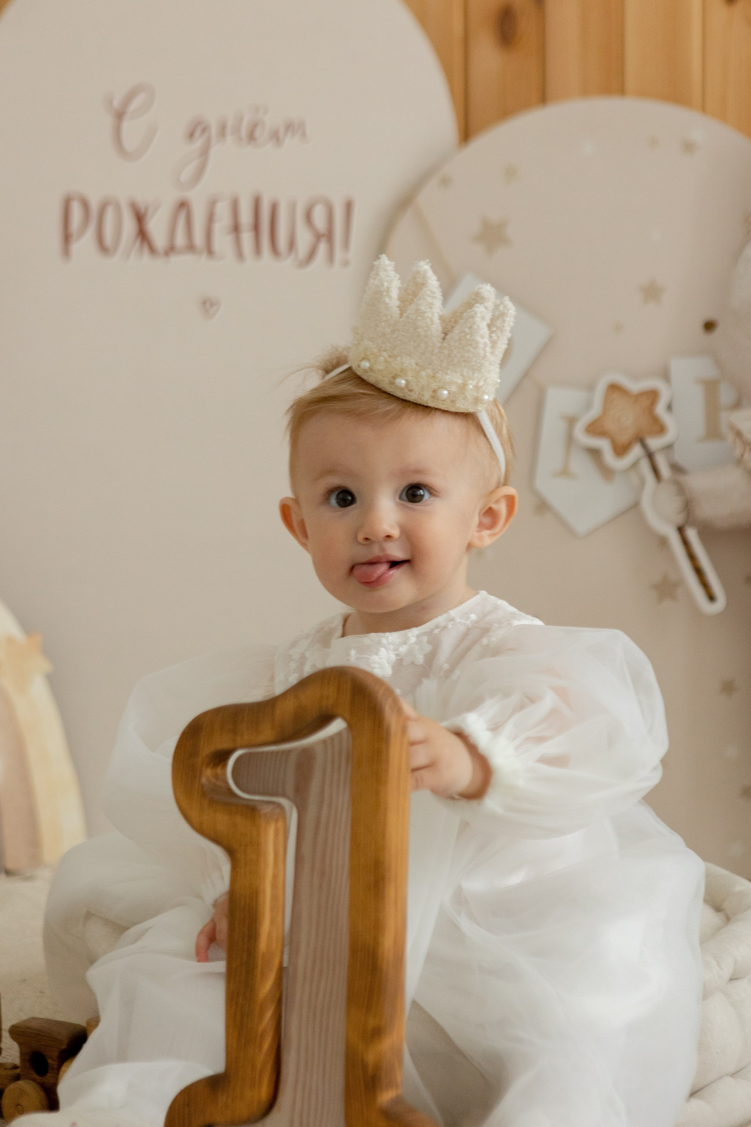 Стефания. Наталья Косьянова. Ваш фотограф. Москва