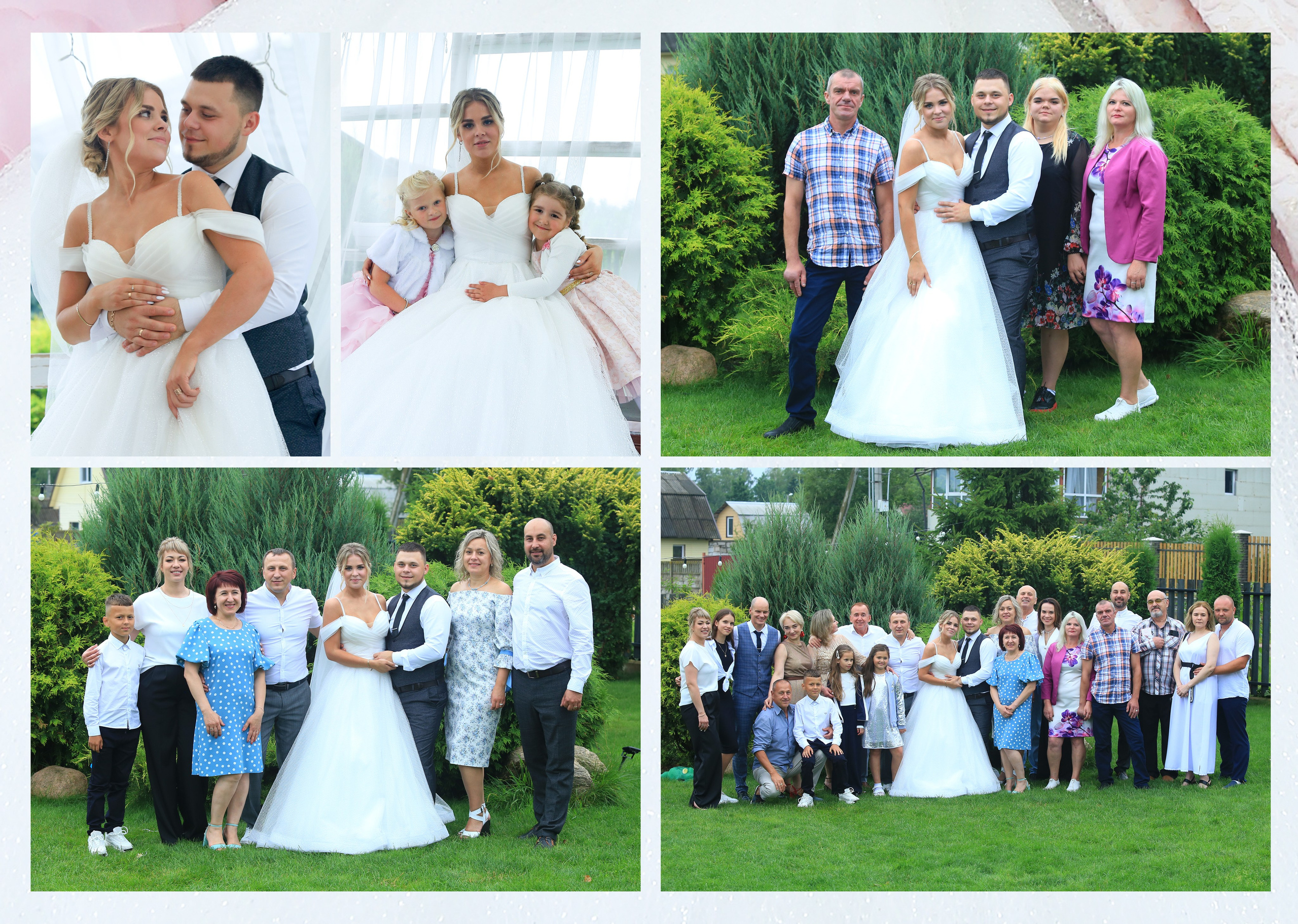 Анастасия и Максим. Семейный и детский фотограф Виталий Катюшин