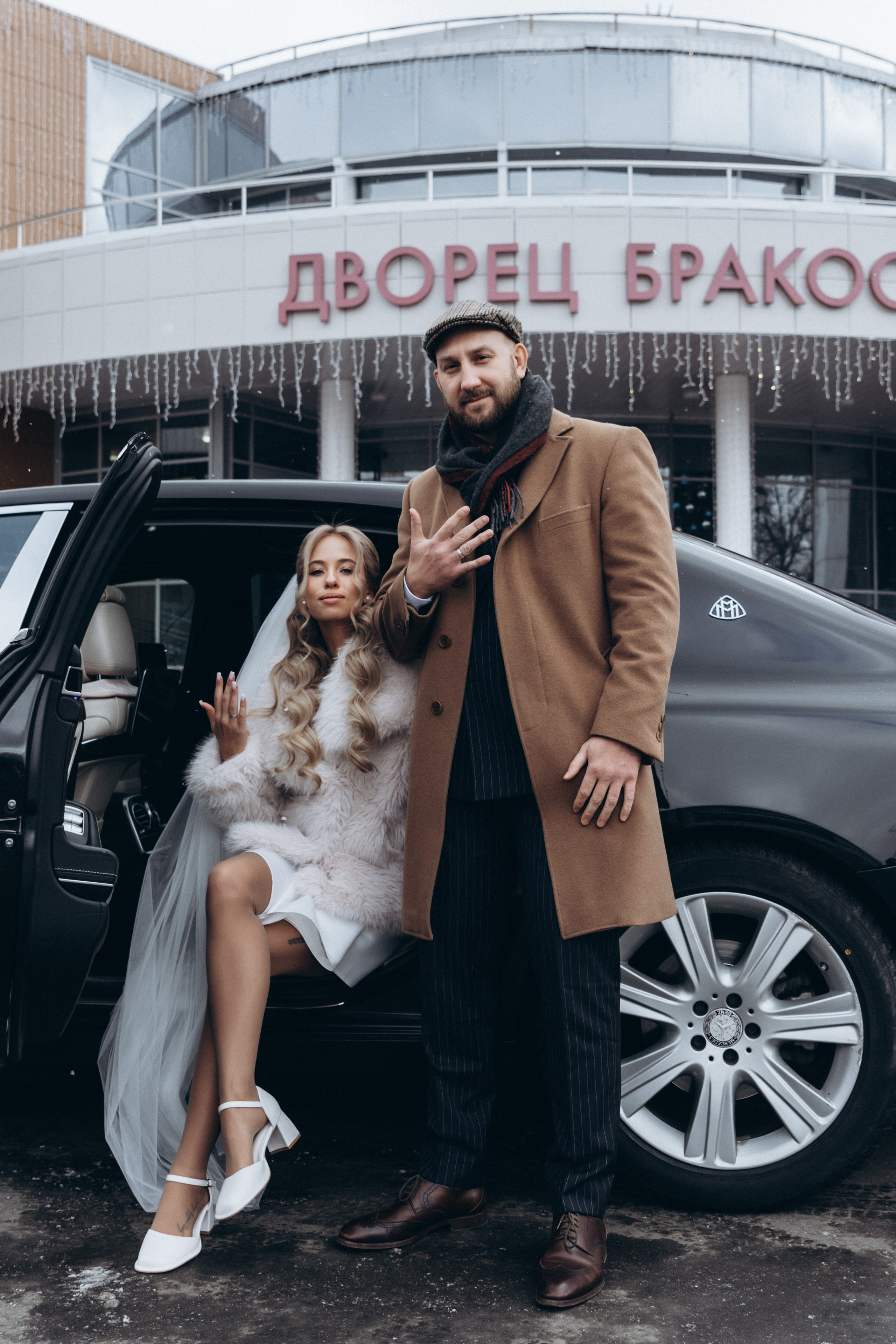 Утро и роспись Виктора и Марии. Ваш фотограф в Одинцовском районе и Москве