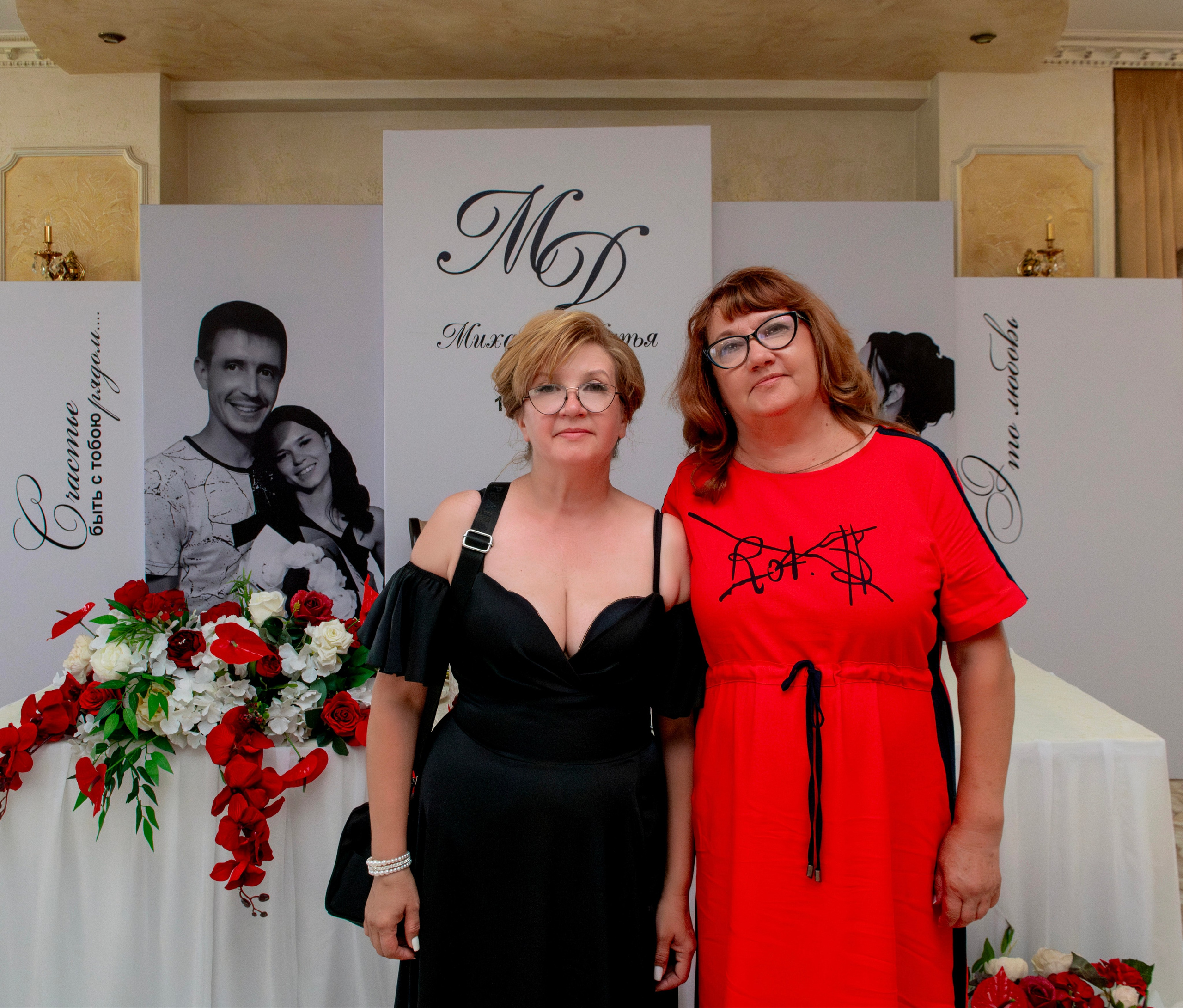 Михаил и Дарья. Крыгина Ольга Фотограф Краснодар