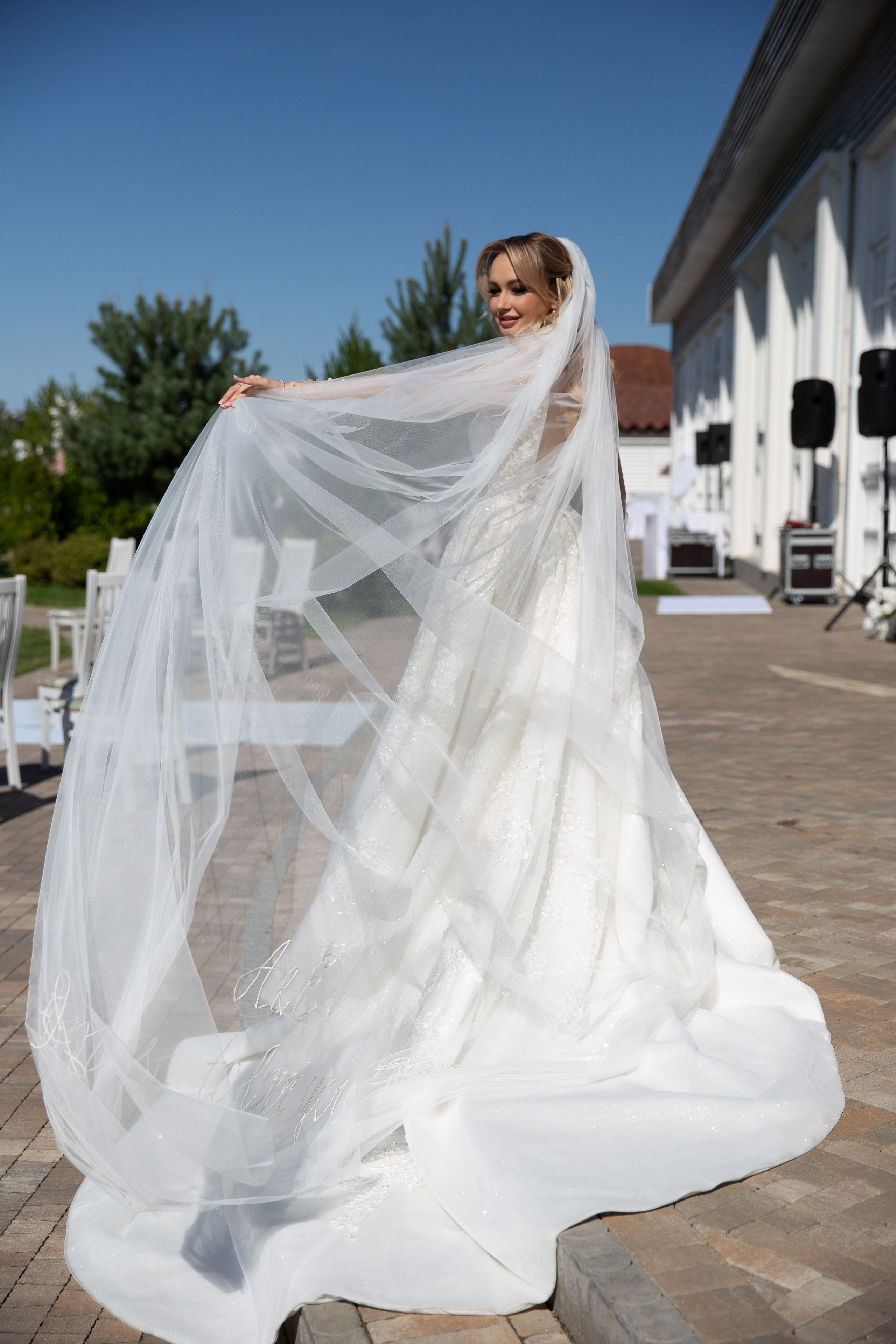 Е | A. Свадебный фотограф Ростов-на-Дону Алла Белова