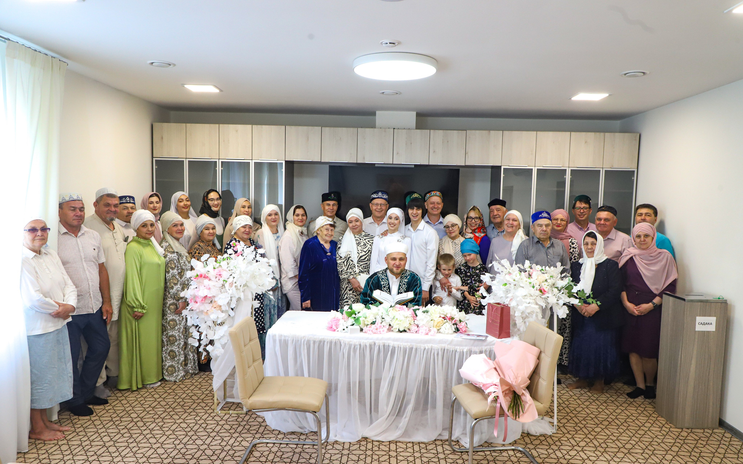 Красивый никах Питер мечеть Алтан 21.06. Главная