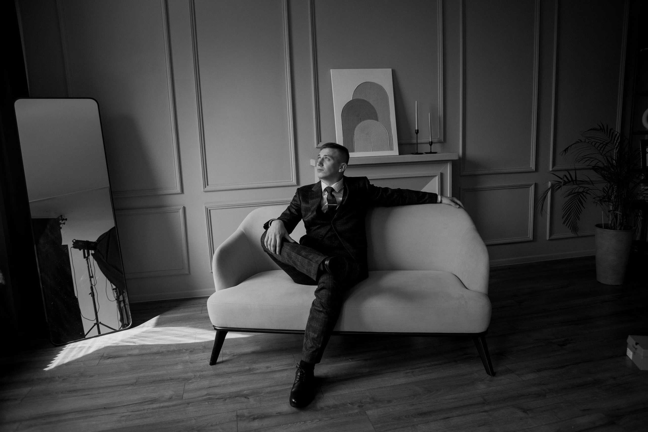 Утро жениха и невесты. Главная