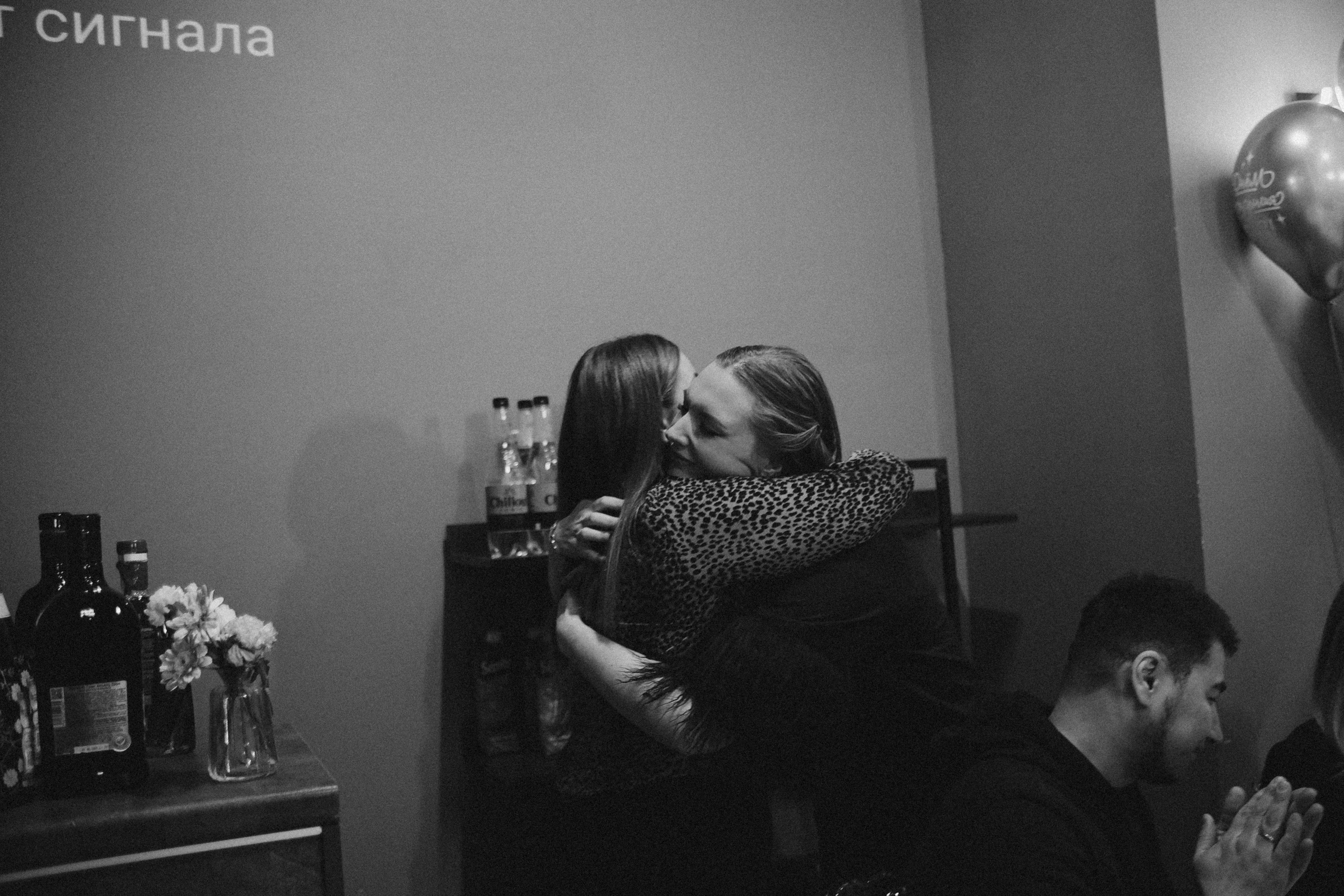 Rubin loft Др Лидии. Phdkvmr.ru