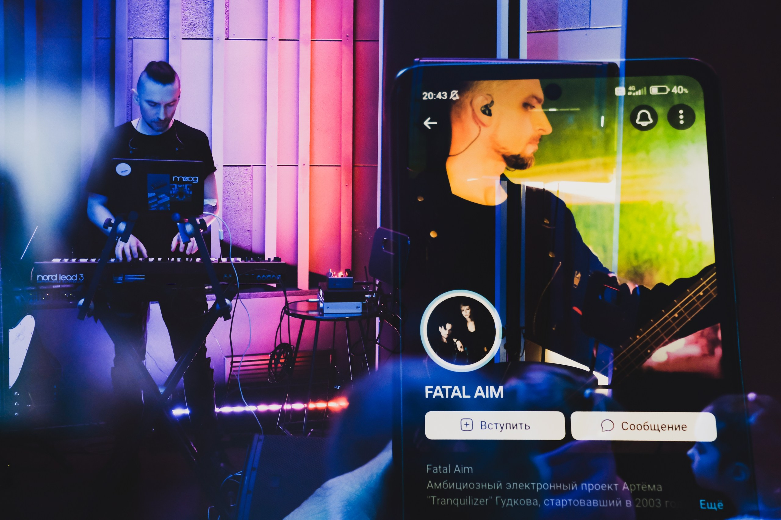 Двойная экспозиция. Репортажный фотограф Алексей Пирязев