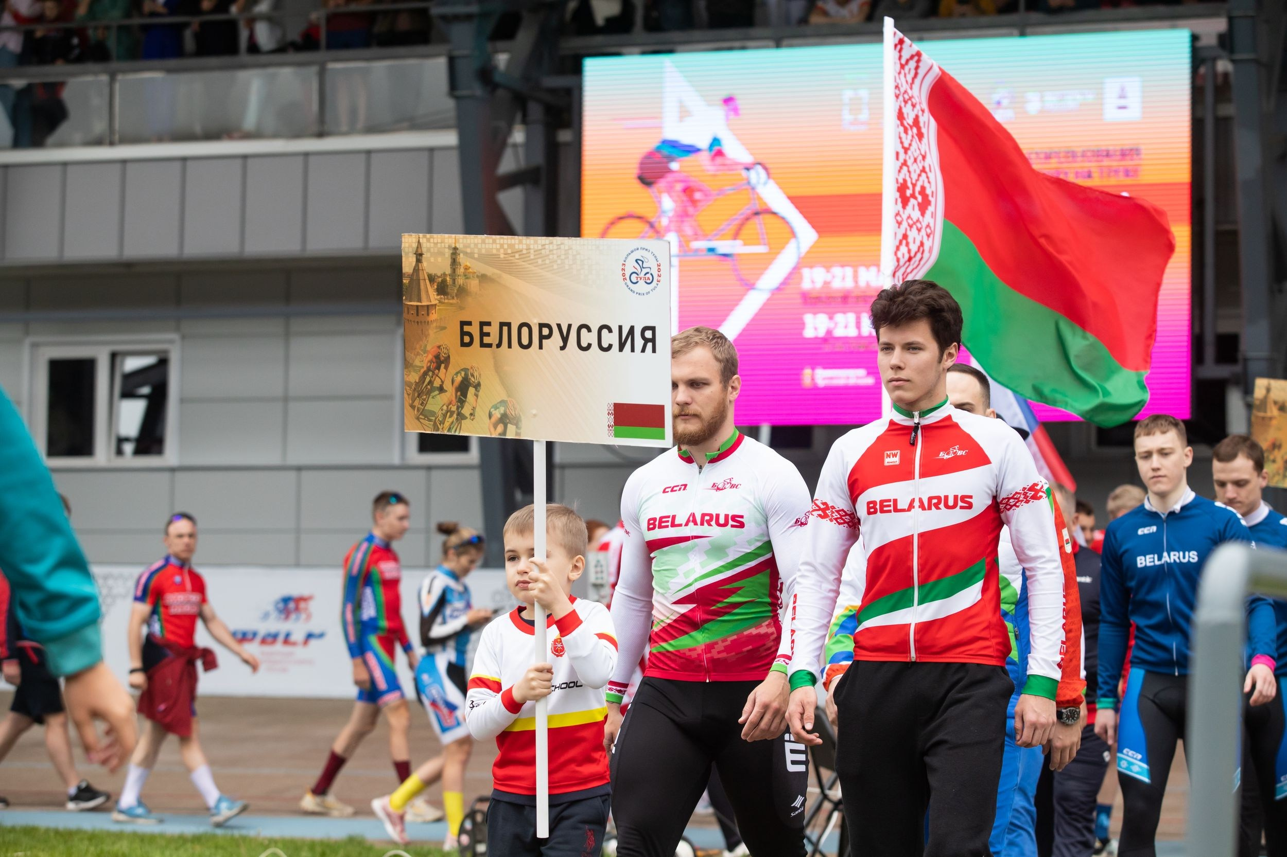 Соревнования по велоспорту «Большой приз Тулы» (19 мая 2023). Репортажный фотограф Алексей Пирязев