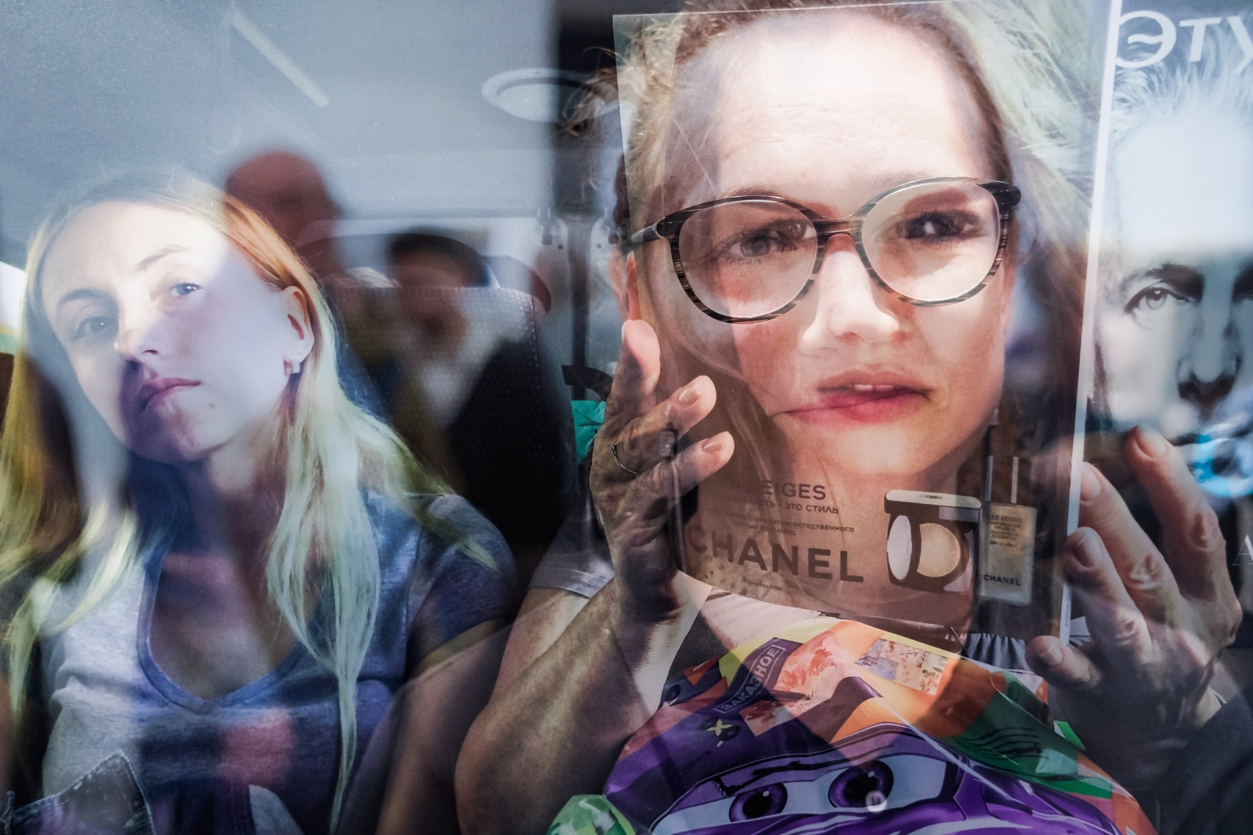 Двойная экспозиция. Репортажный фотограф Алексей Пирязев