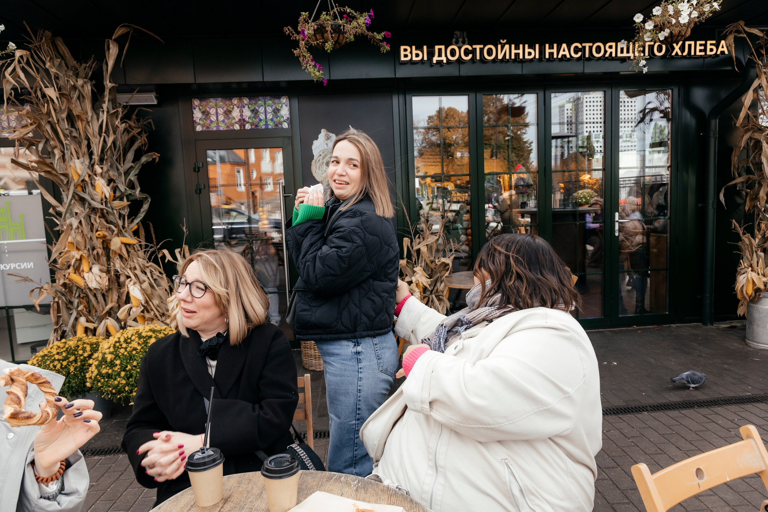 Подружки. Свадебный и портретный фотограф в Калининграде Наталия Еник