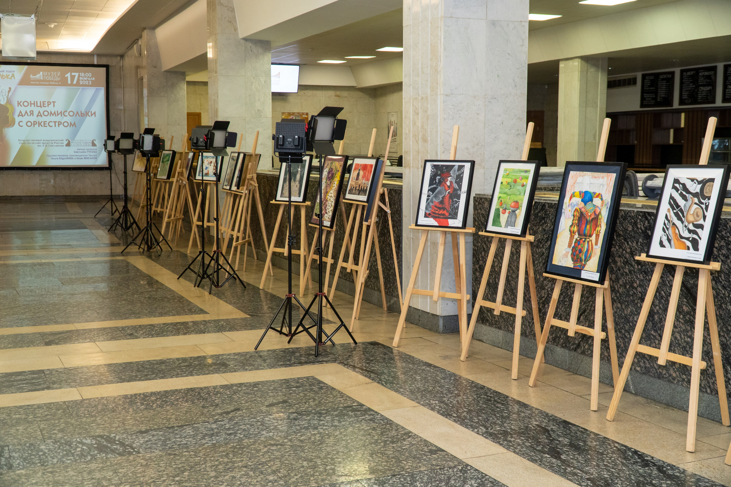 Съёмка концерта Домисольки с оркестром. «Студия DRONAVT`s» — видеосъёмка и фотография г. Москва