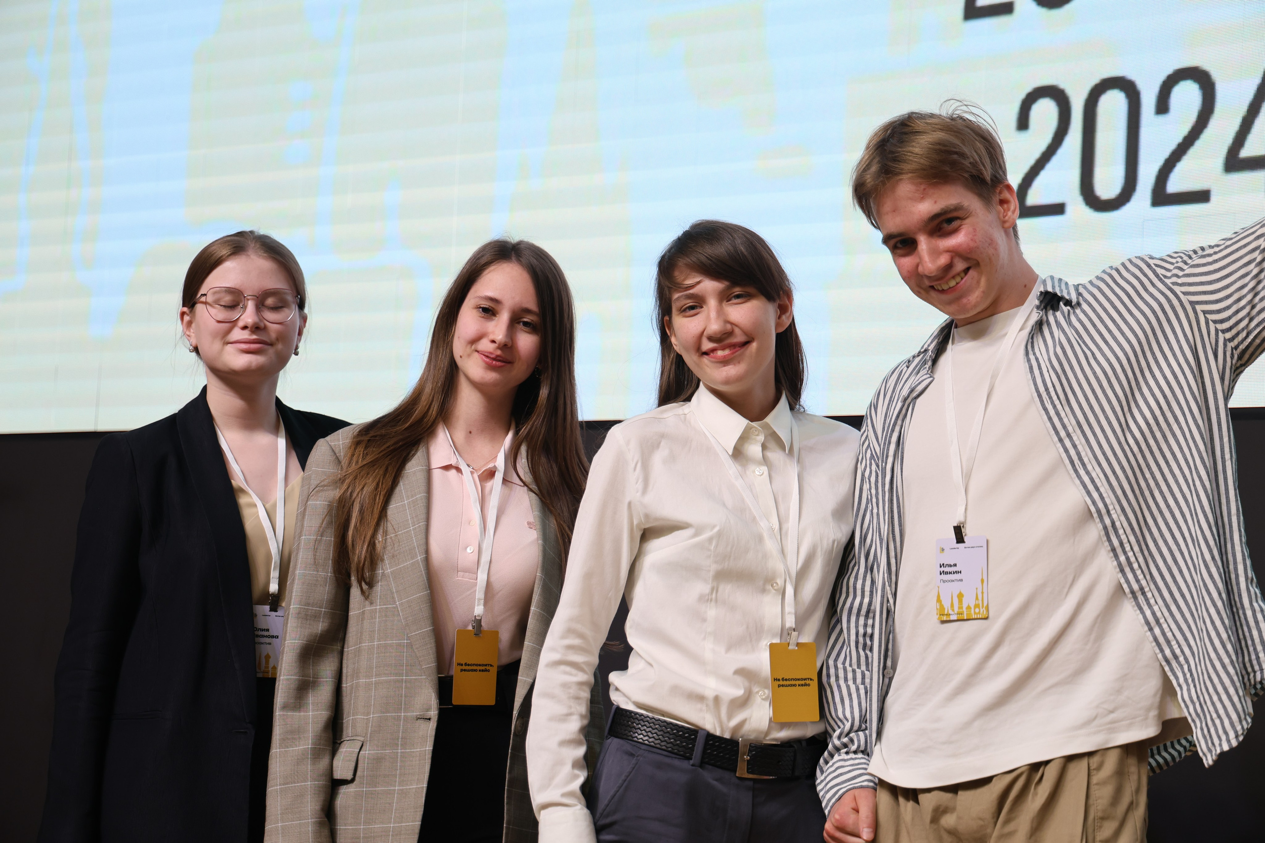 «LeaderUp» Case-championship. Aleksandr Rasskazchikov — Photographer