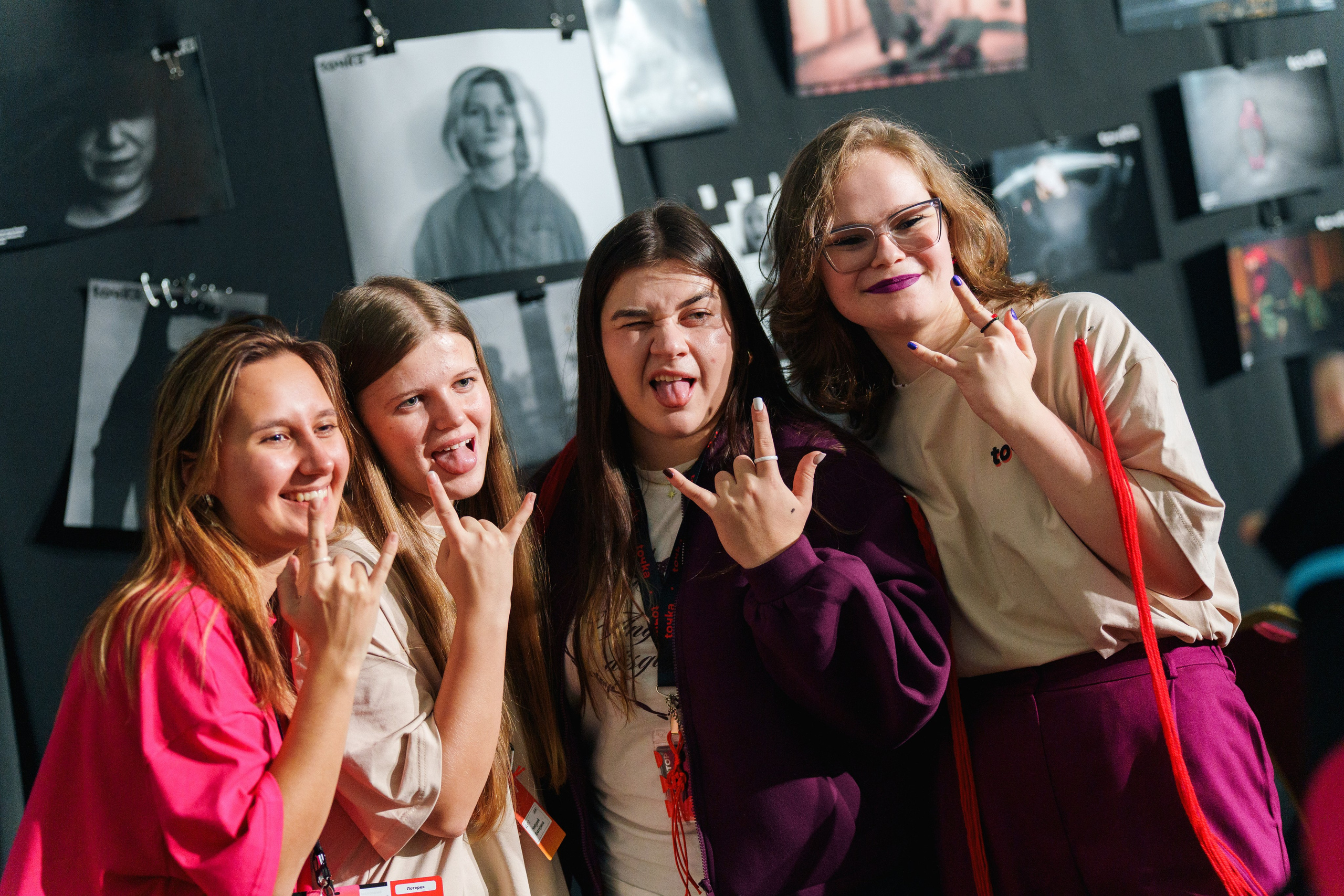 Проект tочka 2025. Фотограф в Санкт-Петербурге Ибрагимова Алина