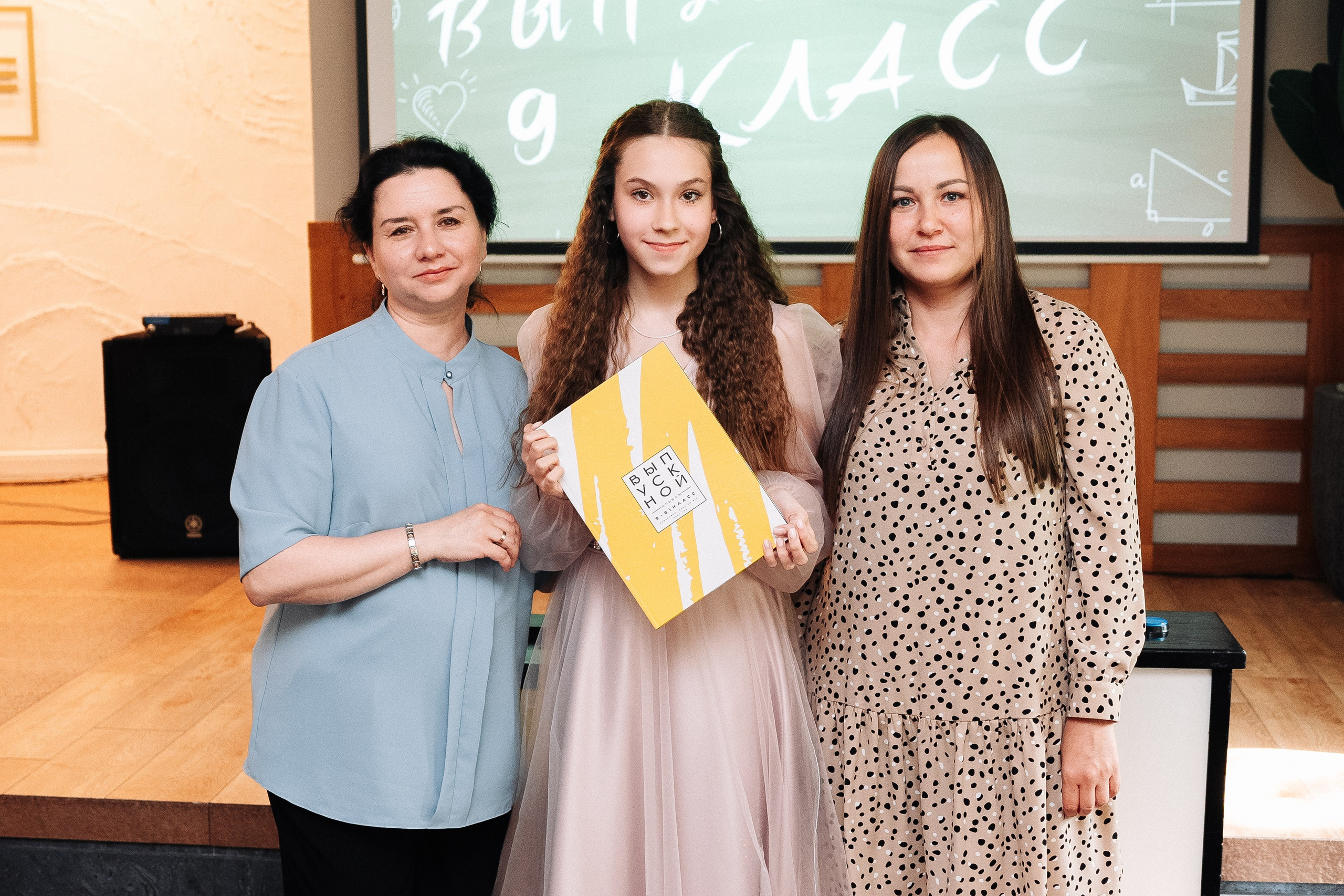 Выпускной. Фотограф в Хабаровске Швендых Рудольф