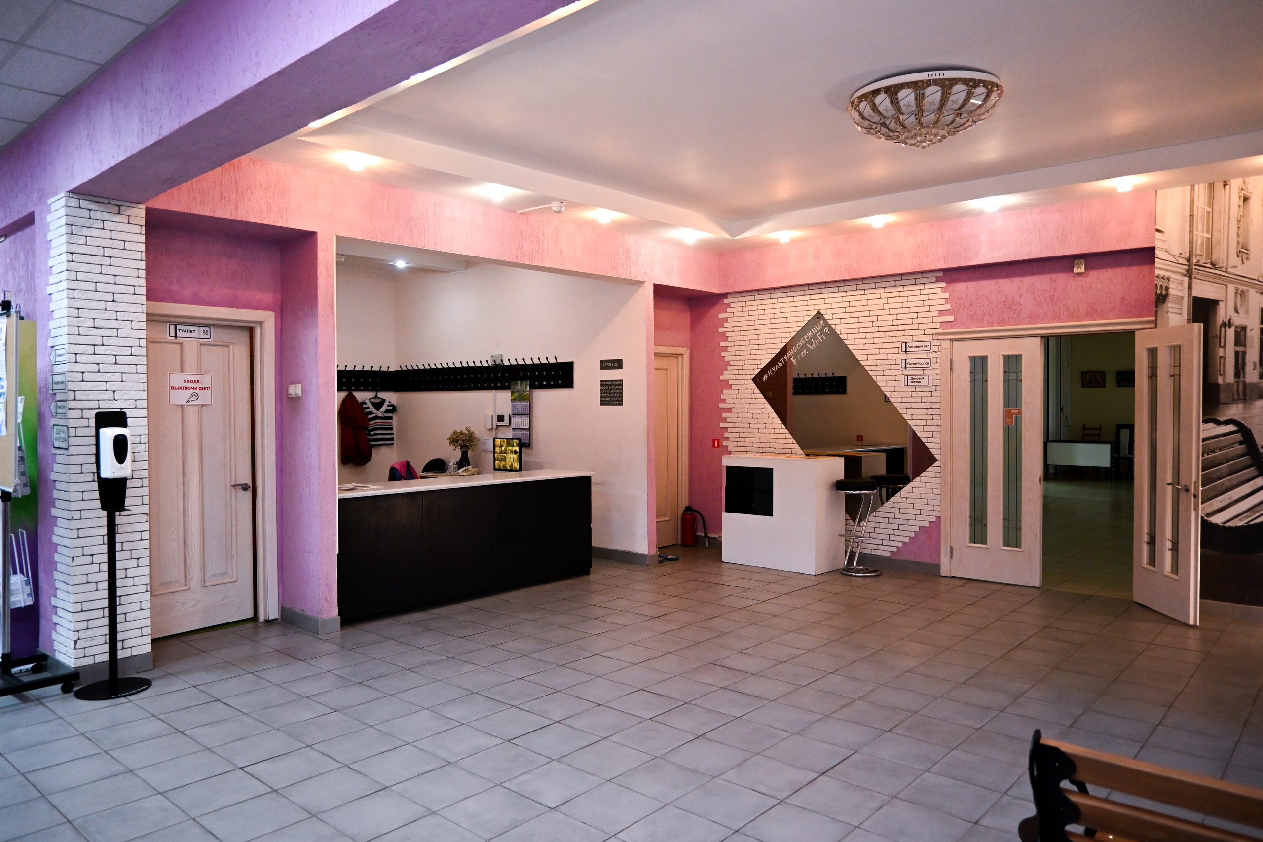 Библиотеки ЦБС САО. Фотограф и видеограф в Москве Анна Матюхина