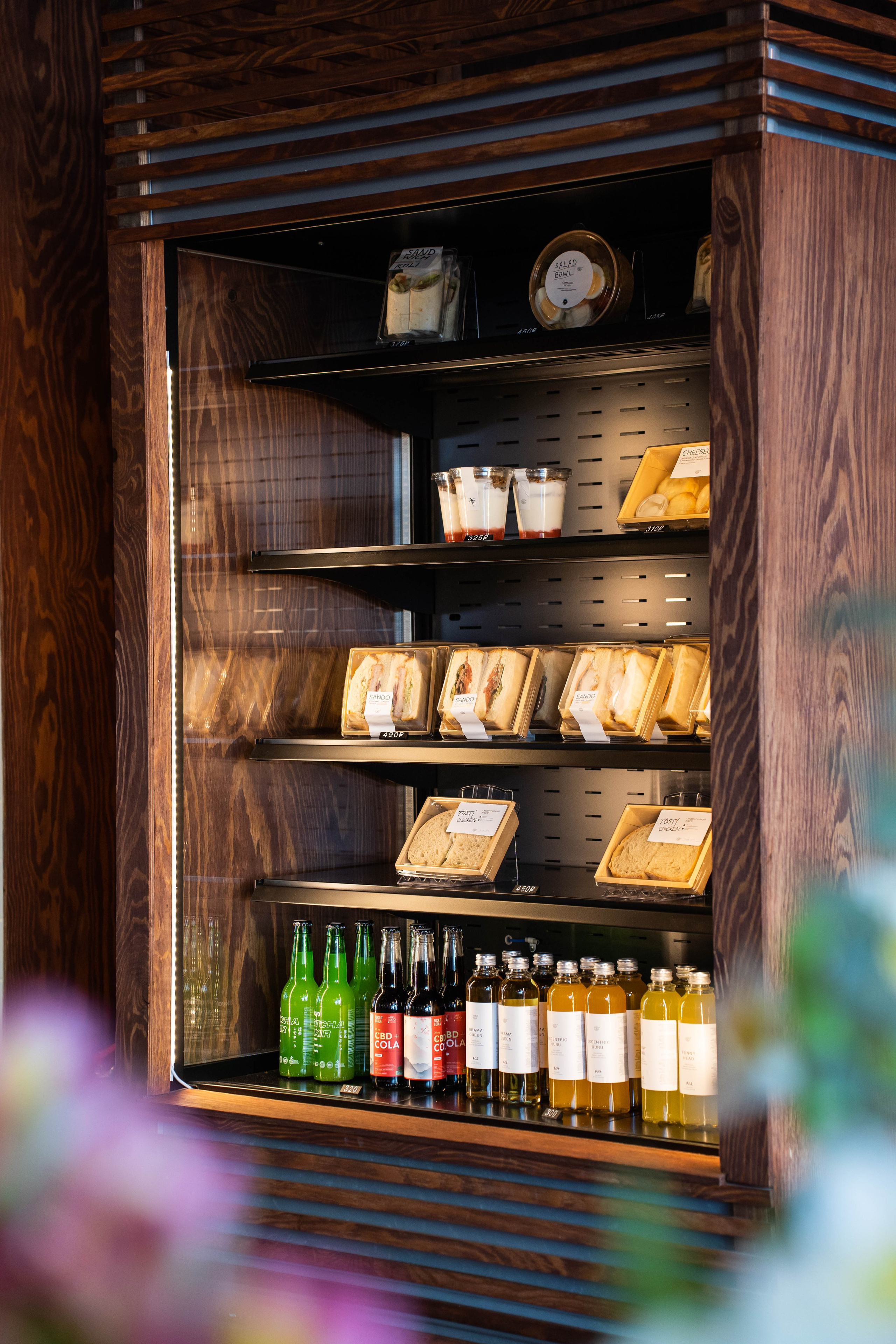 SURF COFFEE| DAY. Фотограф Абакумова Анастасия