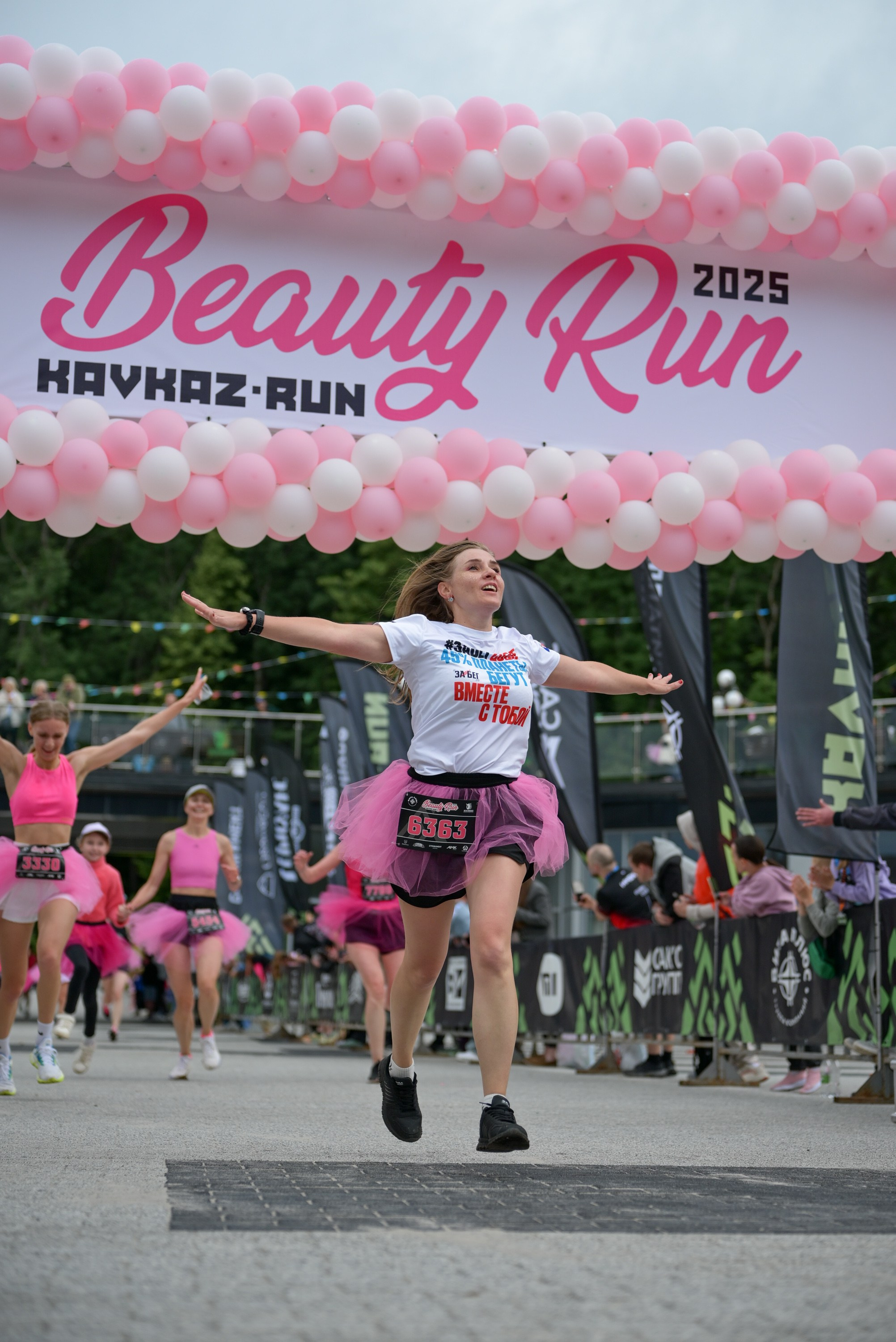 BeautyRun KAVKAZ.RUN 21/06/25. Фотограф в Краснодаре Алена Горбунова