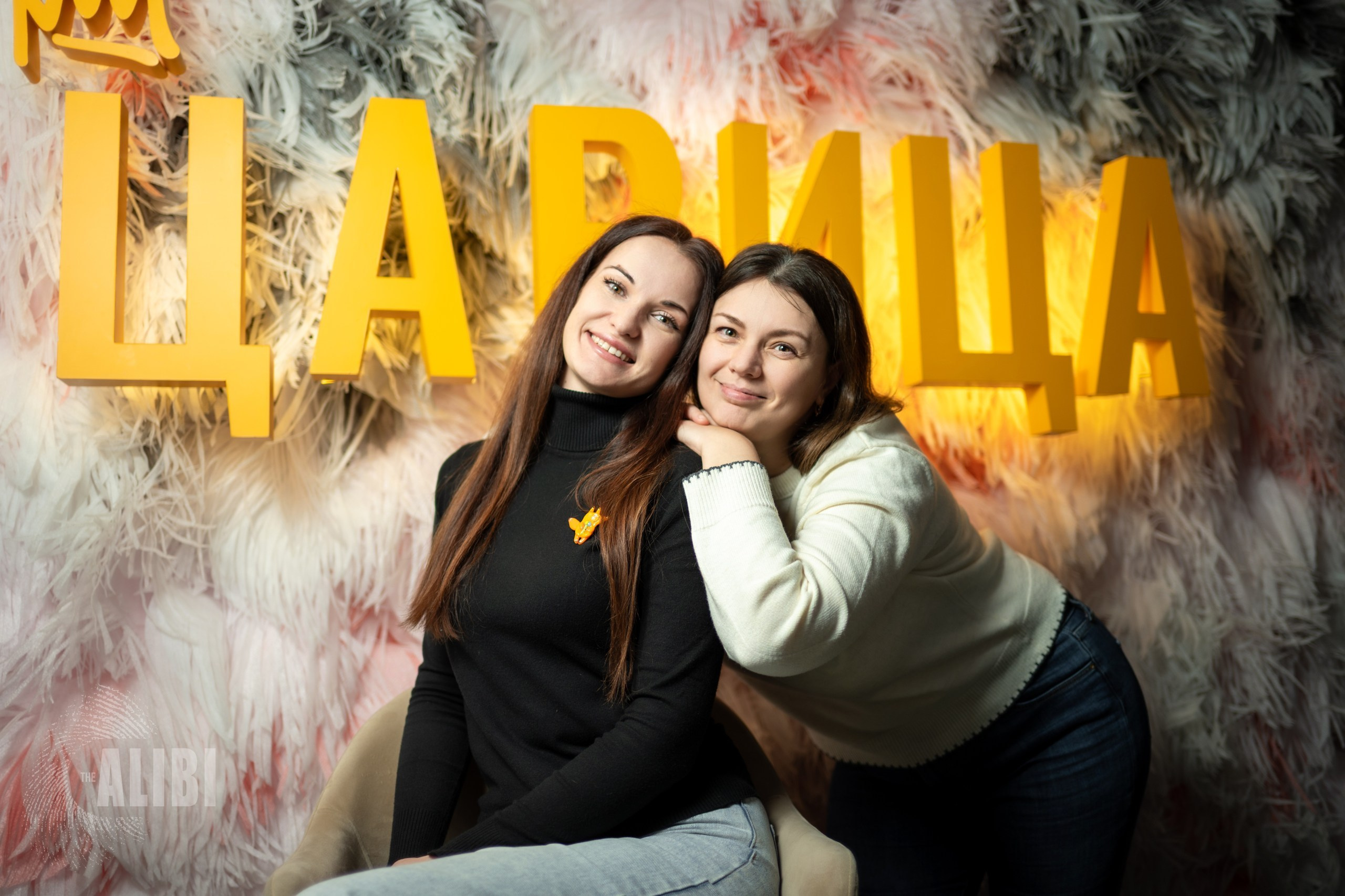 Алиби. Изоляция. 15/01/2026. Фотограф в Краснодаре Алена Горбунова