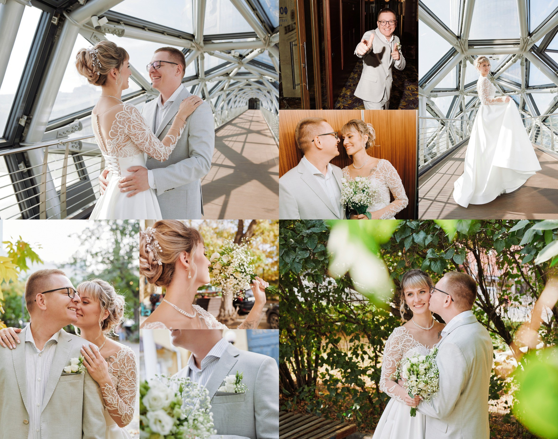 День Свадьбы — Александра и Екатерины