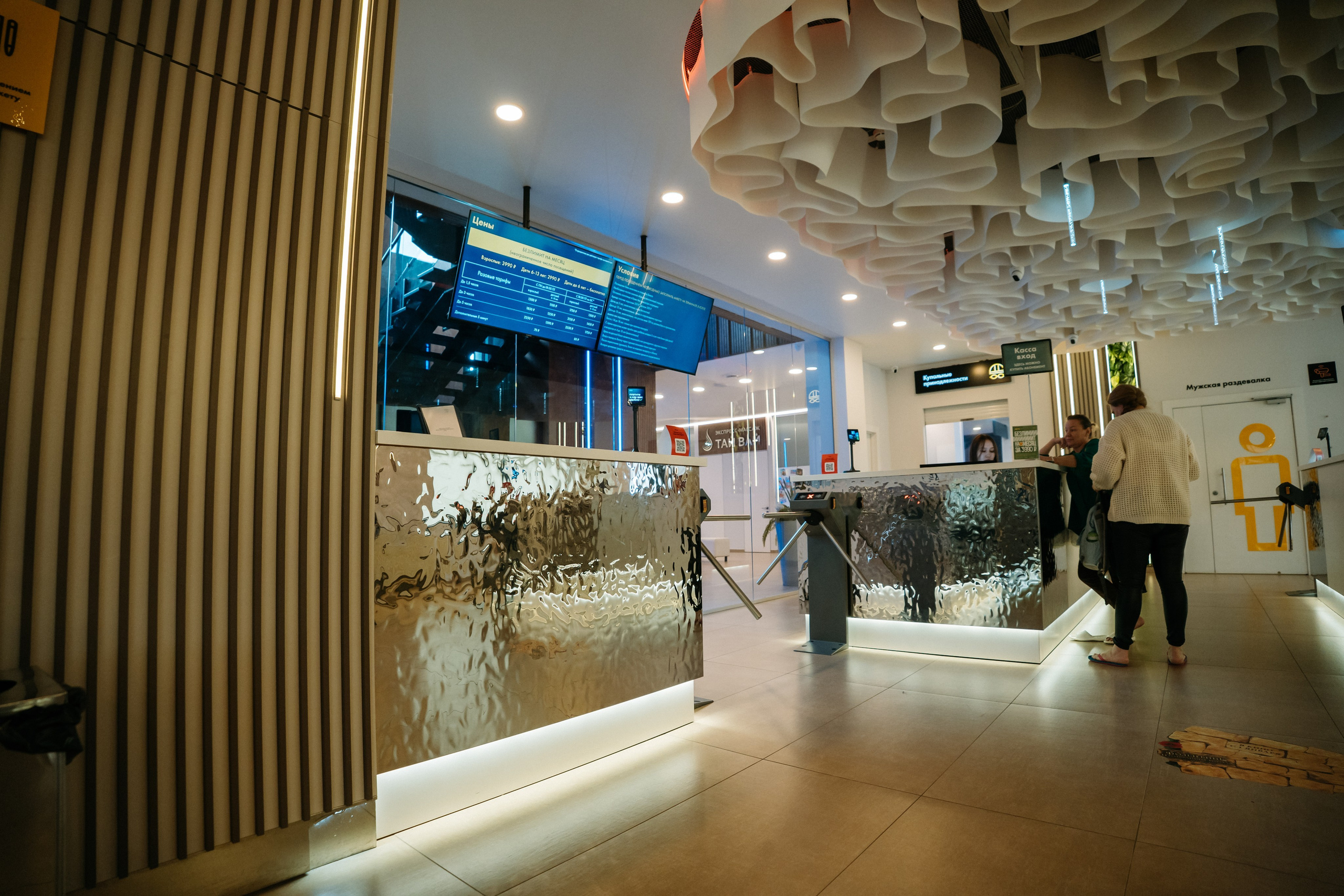 Интерьерная съемка для термального курорта Лето (68 pcs). Видеограф и Фотограф в Челябинске Ксения и Владимир Рюмины