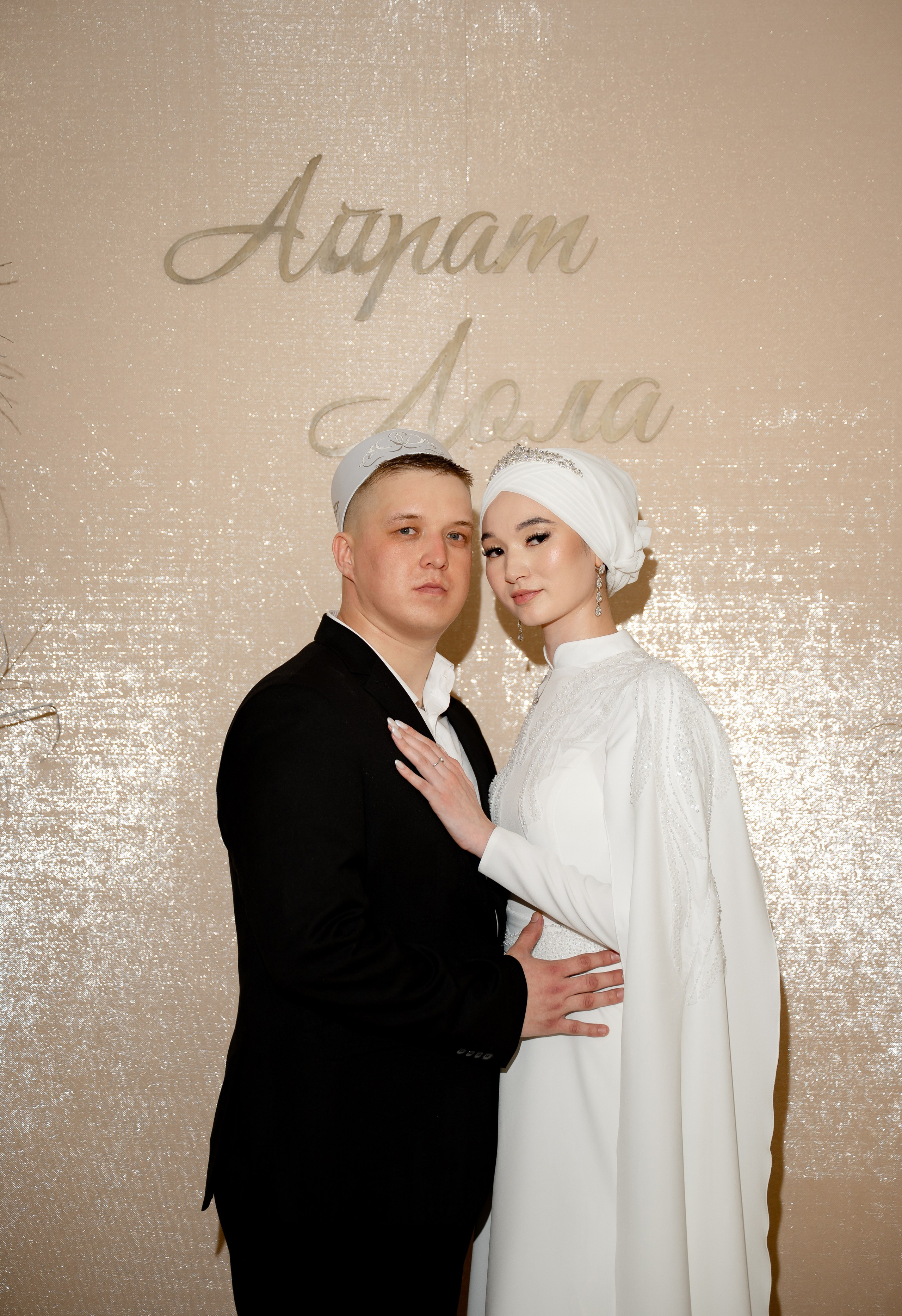 Никах Айрат & Лола. Свадебный и портретный фотограф