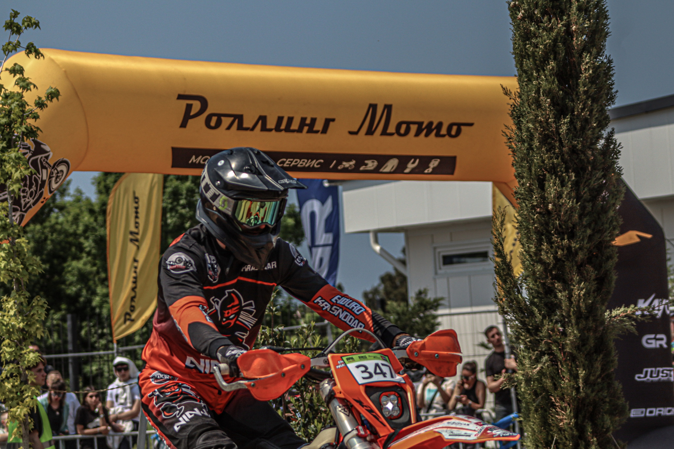 Enduro. Ivaladimirovna1995.wfolio.pro