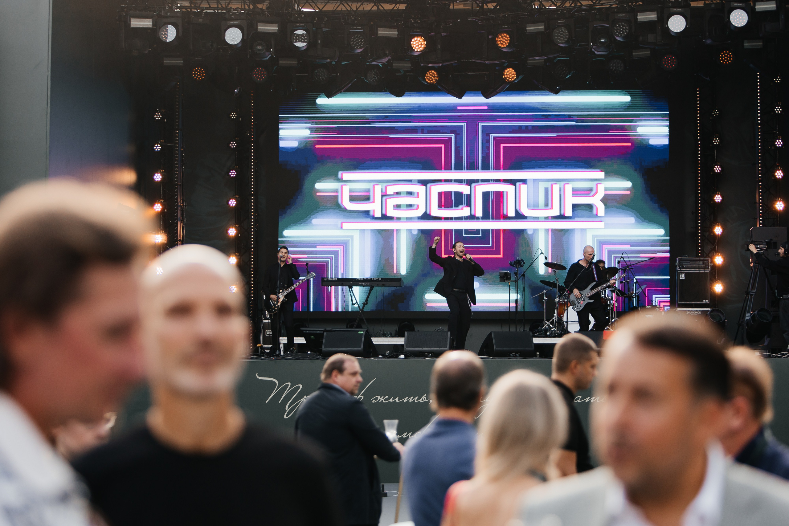 Презентация проекта. Фотограф в Москве Влад Ярчевский