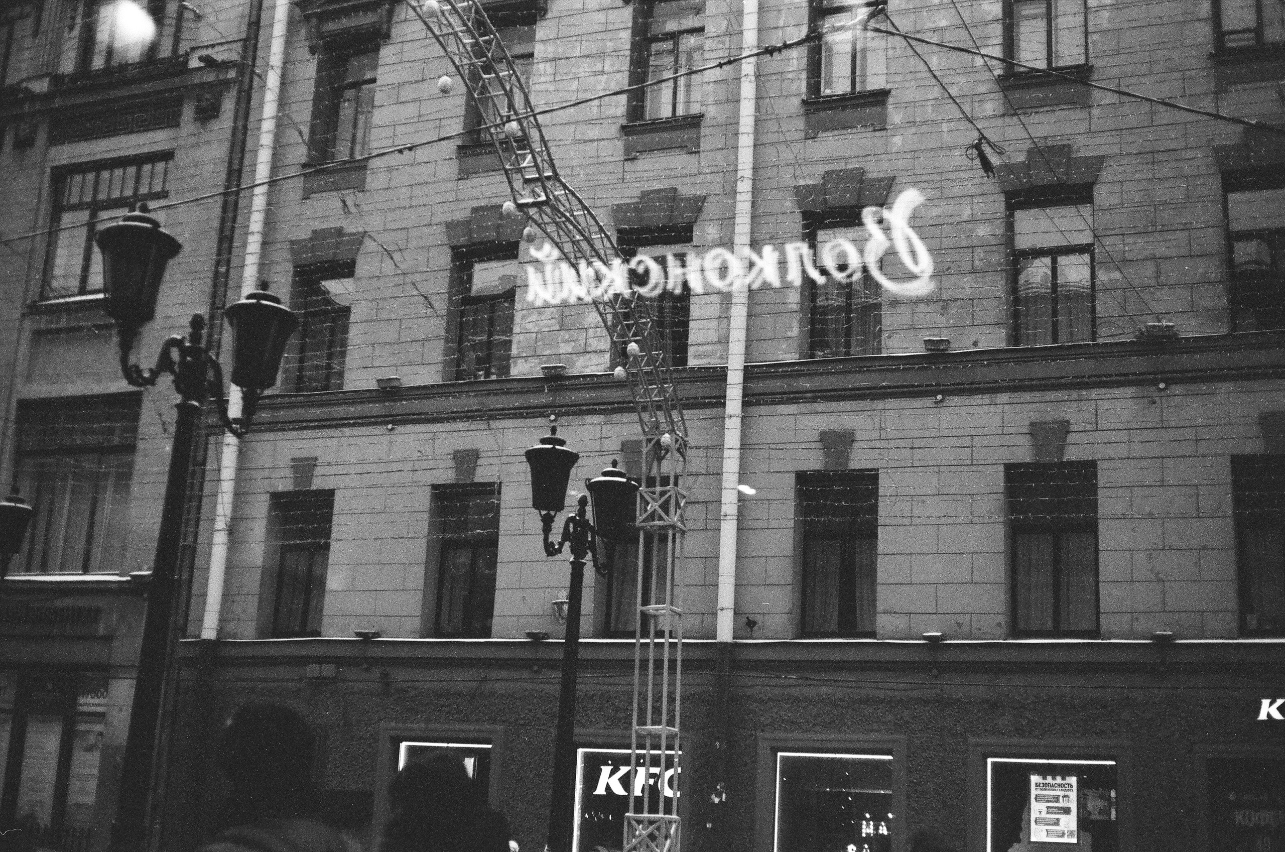 Анна Павлова блогер из Санкт-Петербурга