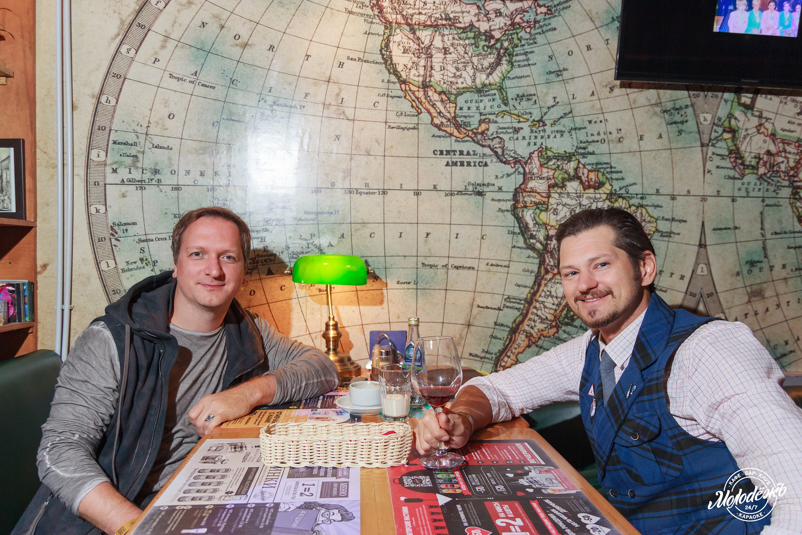 Клуб Молодёжь лучшее. Контакты