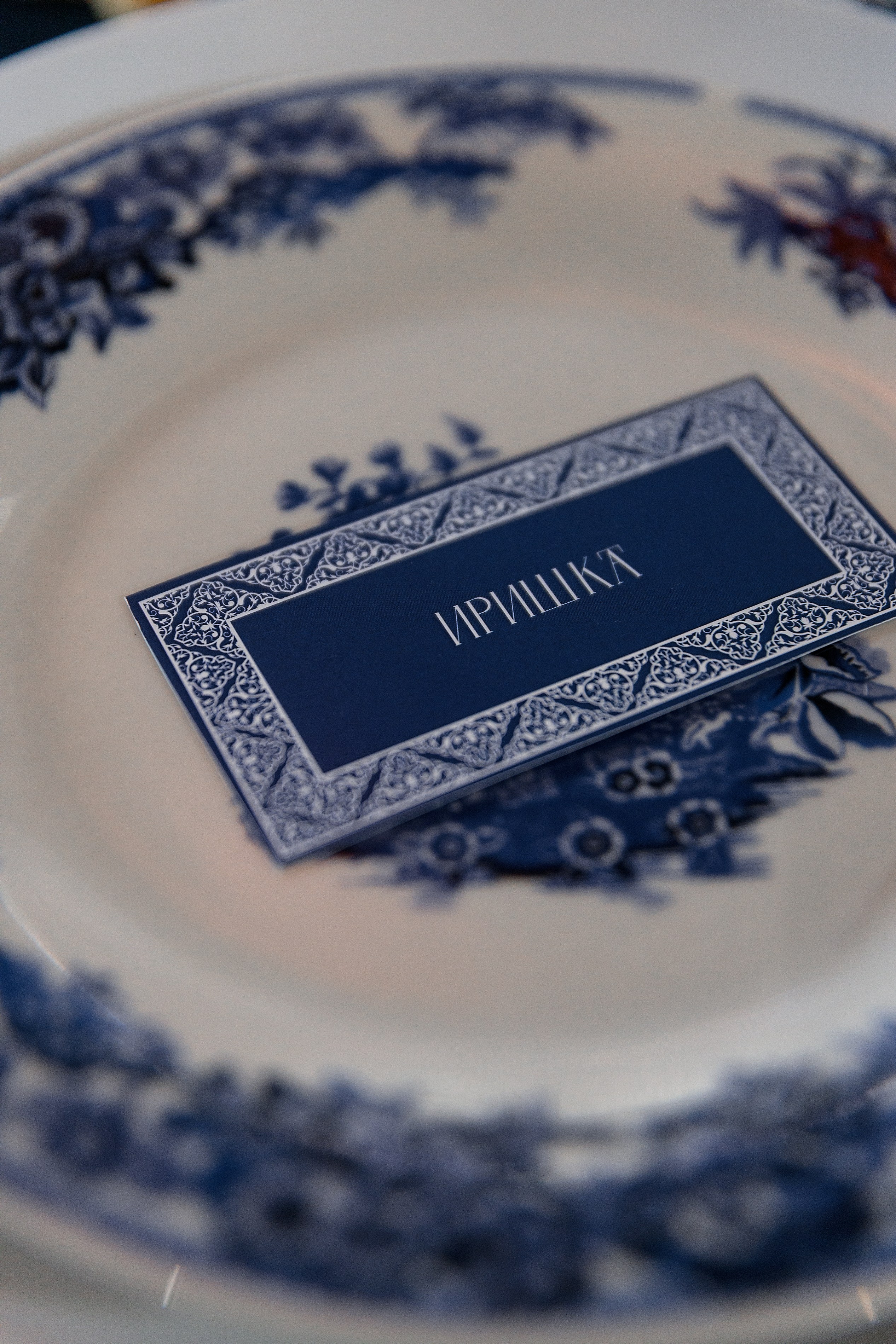 Дима и Диана. Свадебный и семейный фотограф Алимова Леся