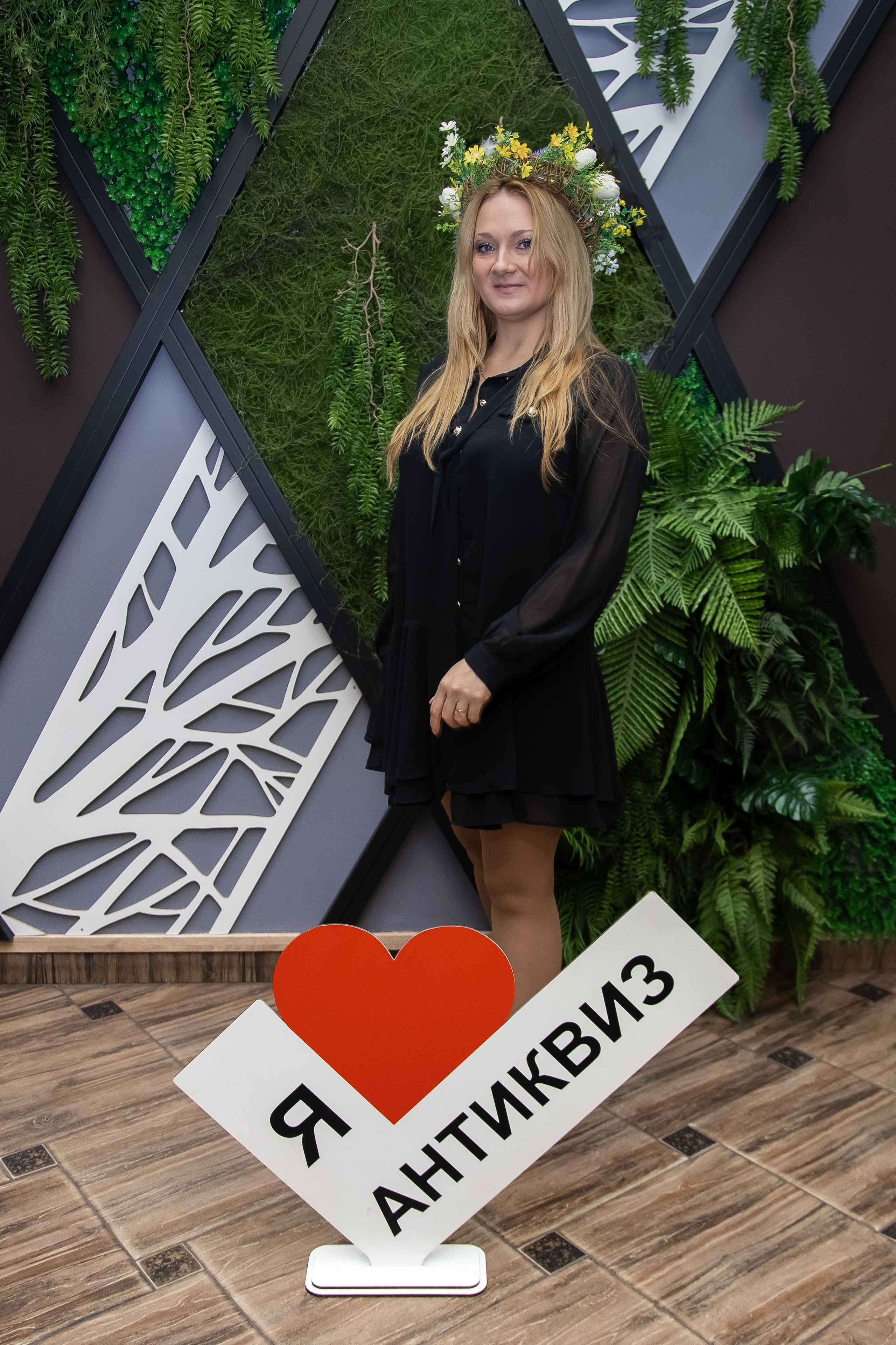 Антиквиз. Фотограф в Волгограде Норченко Светлана