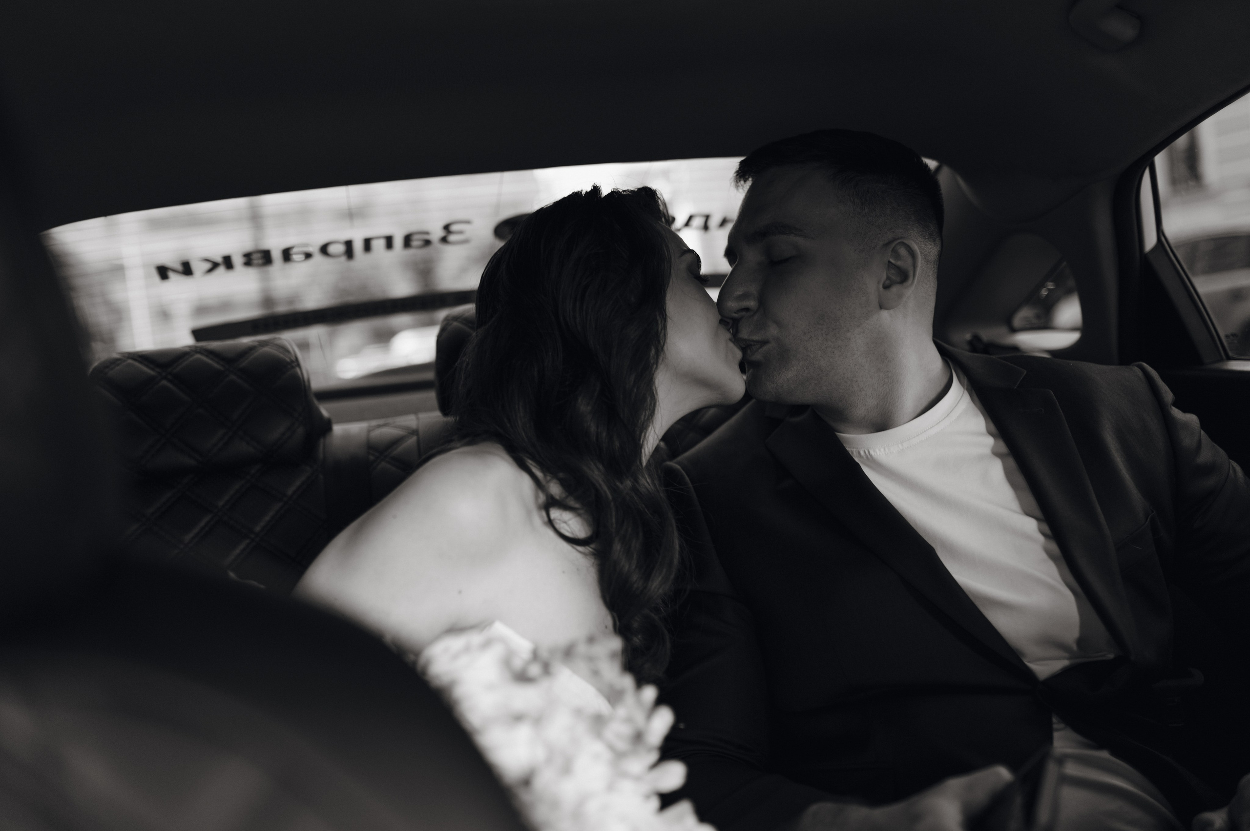 Елизавета и Константин. Особняк Спиридонова. Свадебный фотограф Москва и Санкт-Петербург. Анастасия Чудина