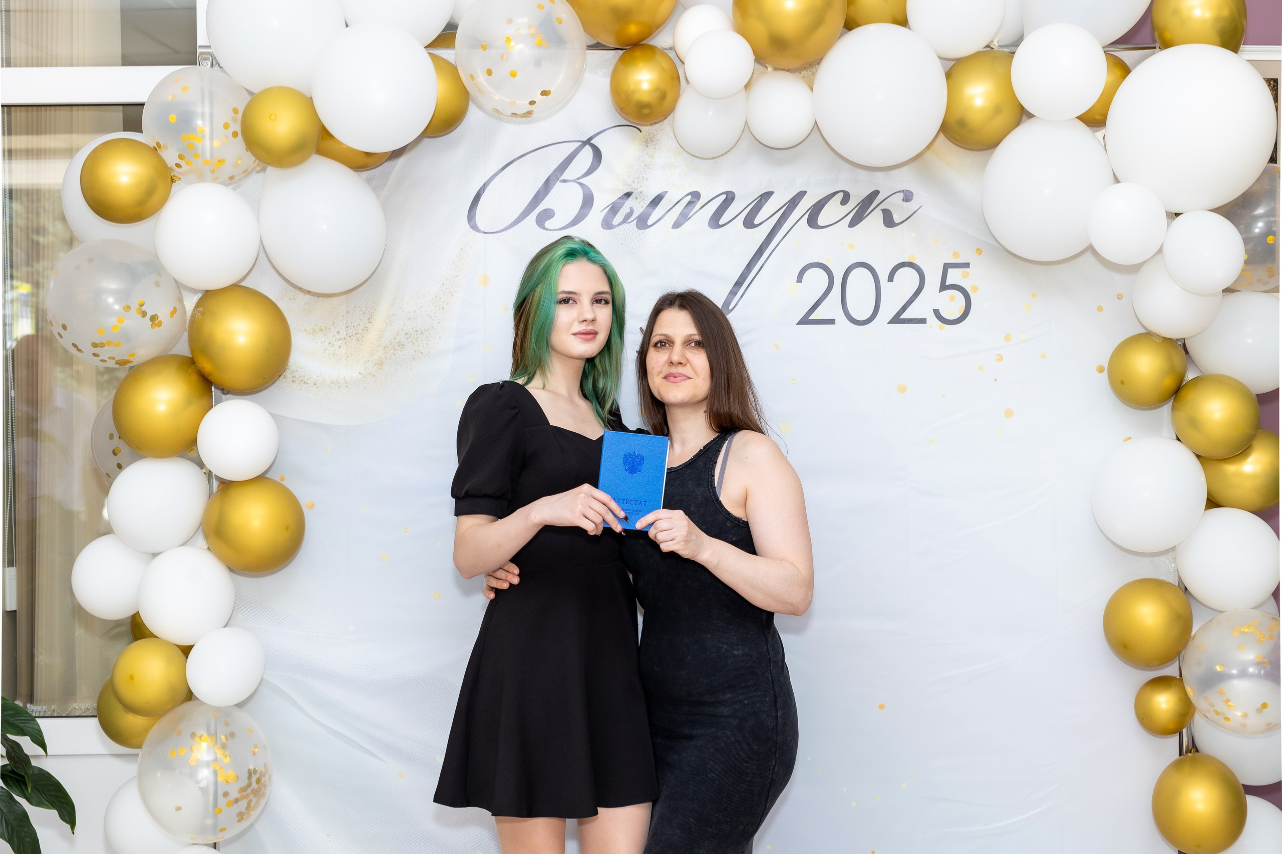 Вручение аттестата 2025. Выпускные альбомы Майкоп, Краснодар Елена Золотарева