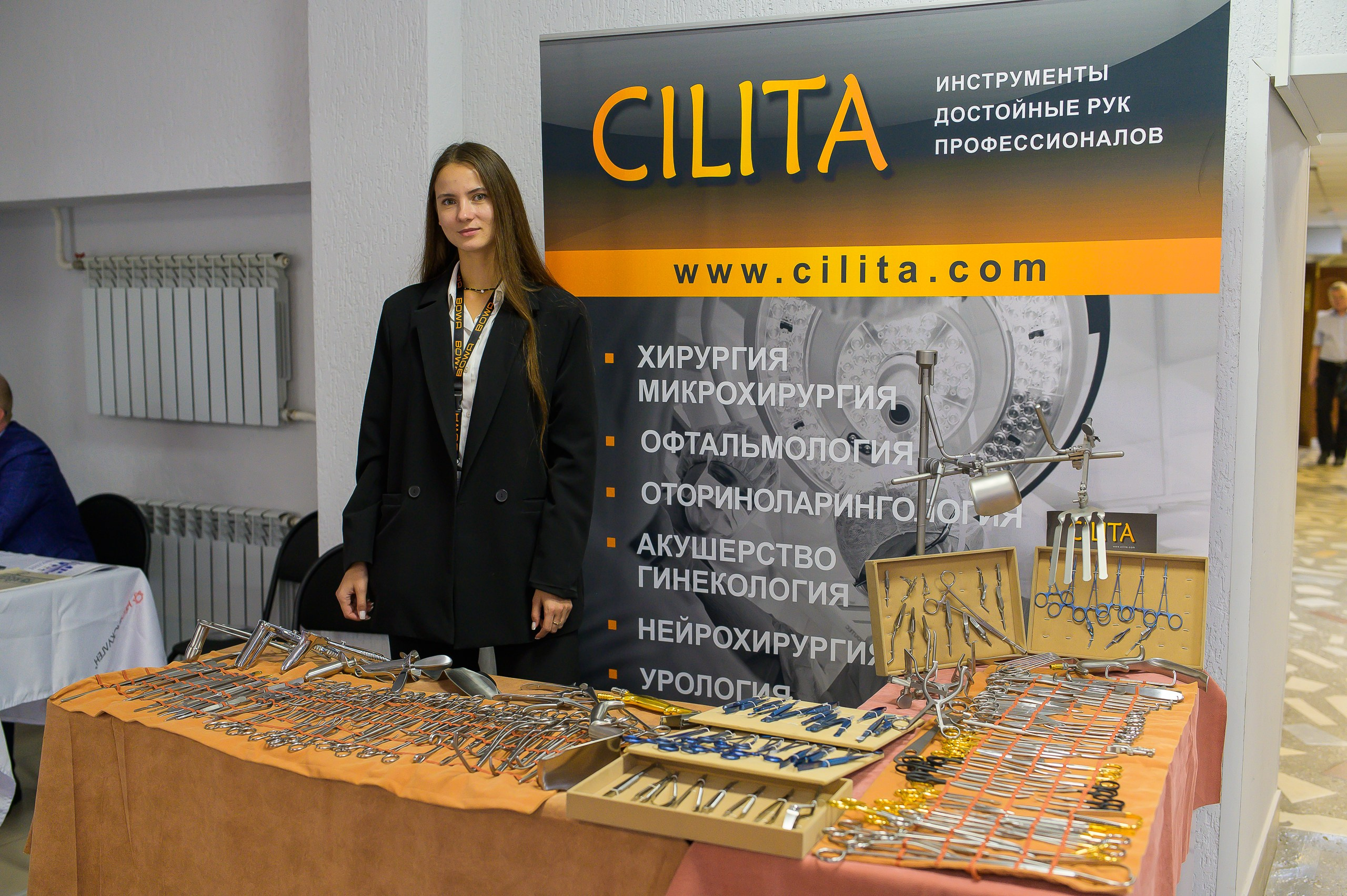 VIII Съезд хирургов Сибирского Федерального округа. Фотограф в Кемерово Владислав Шульц