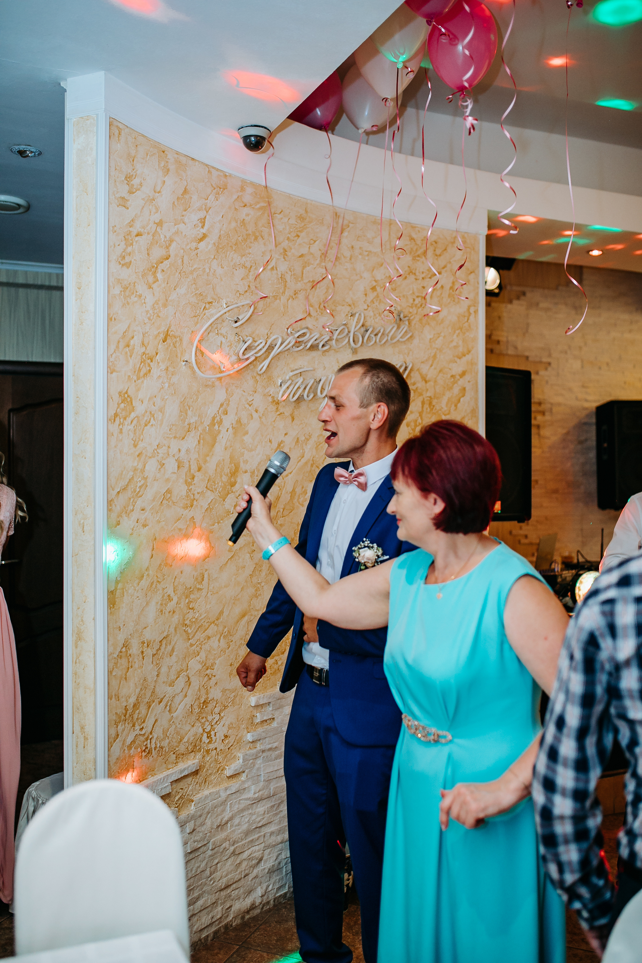 Денис и Яна. Фотограф г. Зубцов Елена Соколова