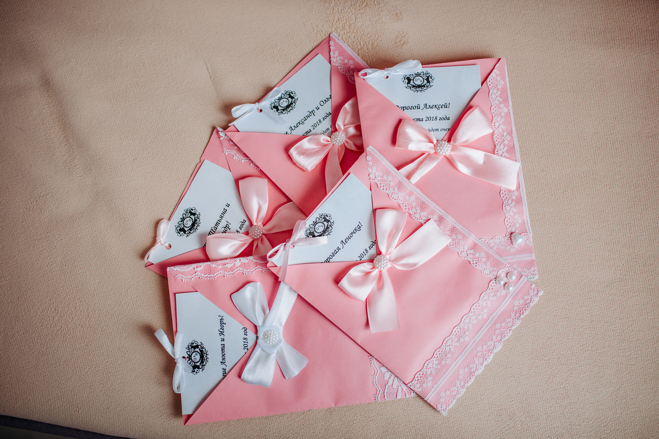 Денис и Яна. Фотограф г. Зубцов Елена Соколова