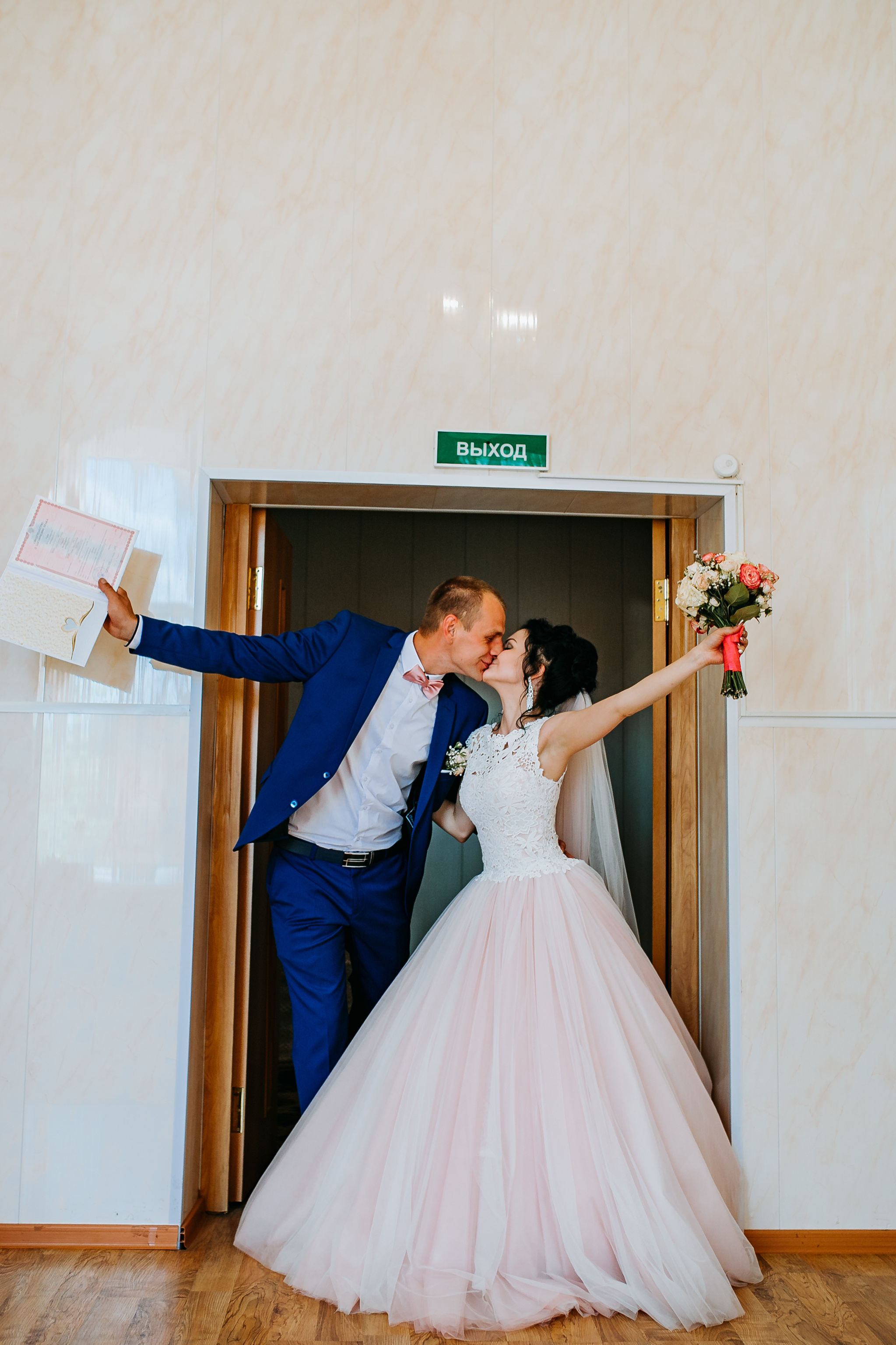 Денис и Яна. Фотограф г. Зубцов Елена Соколова