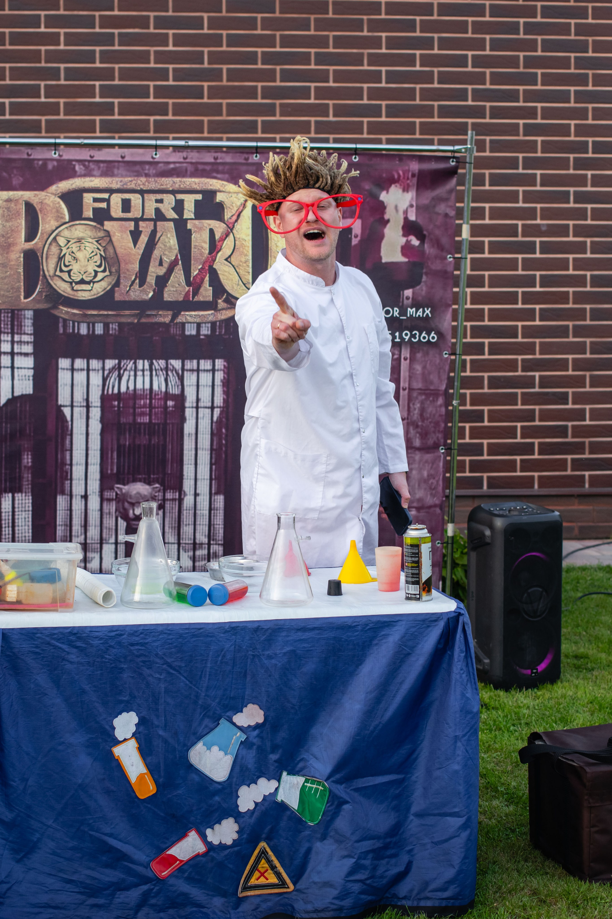 Димид С Днем Рождения!. Фотограф Алина Гашникова