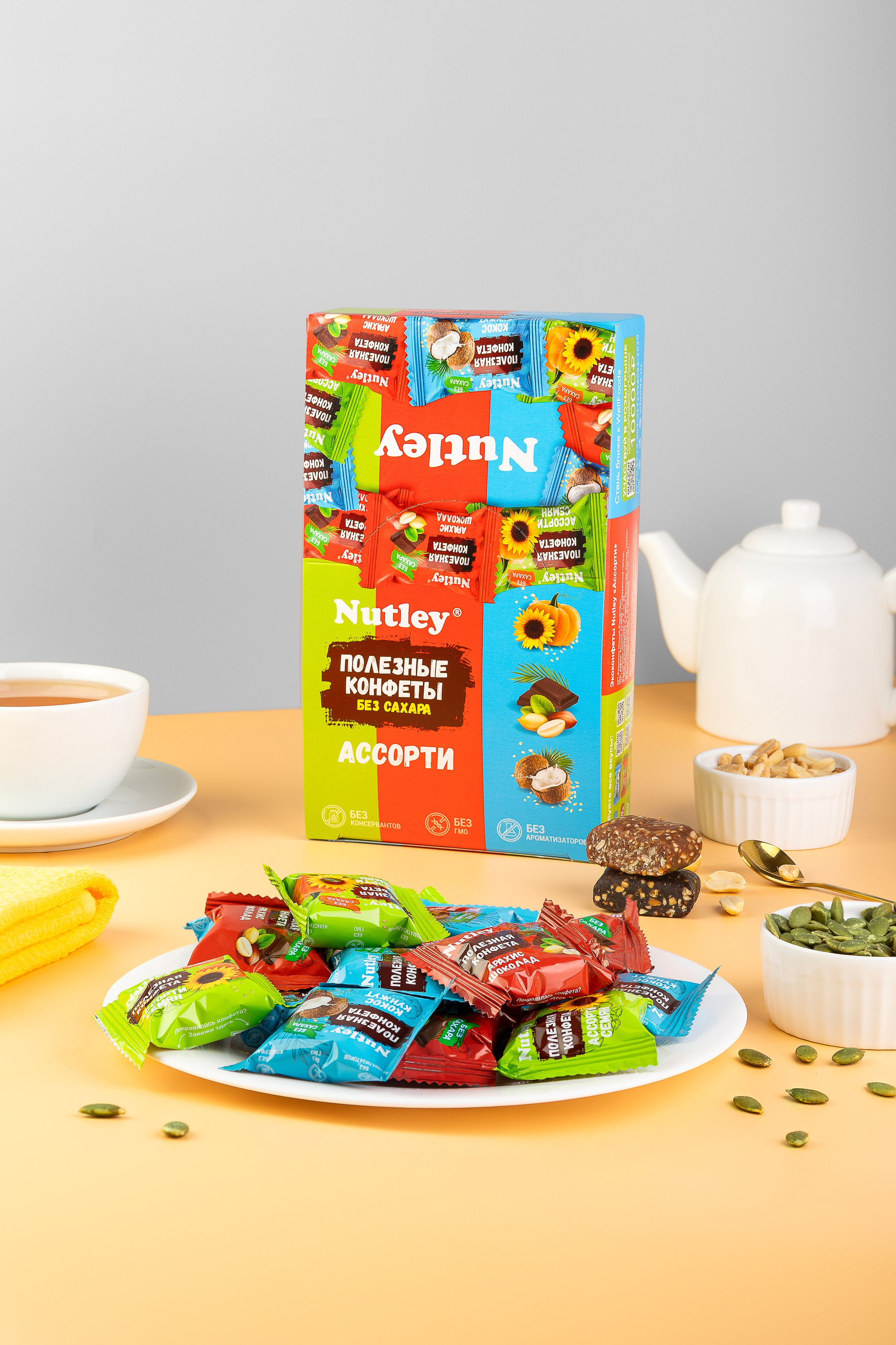 Съемка конфет без сахра для маретплейсов, бренд Natley. Предметный и фуд-фотограф Лариса Андреева г. Набережные Челны