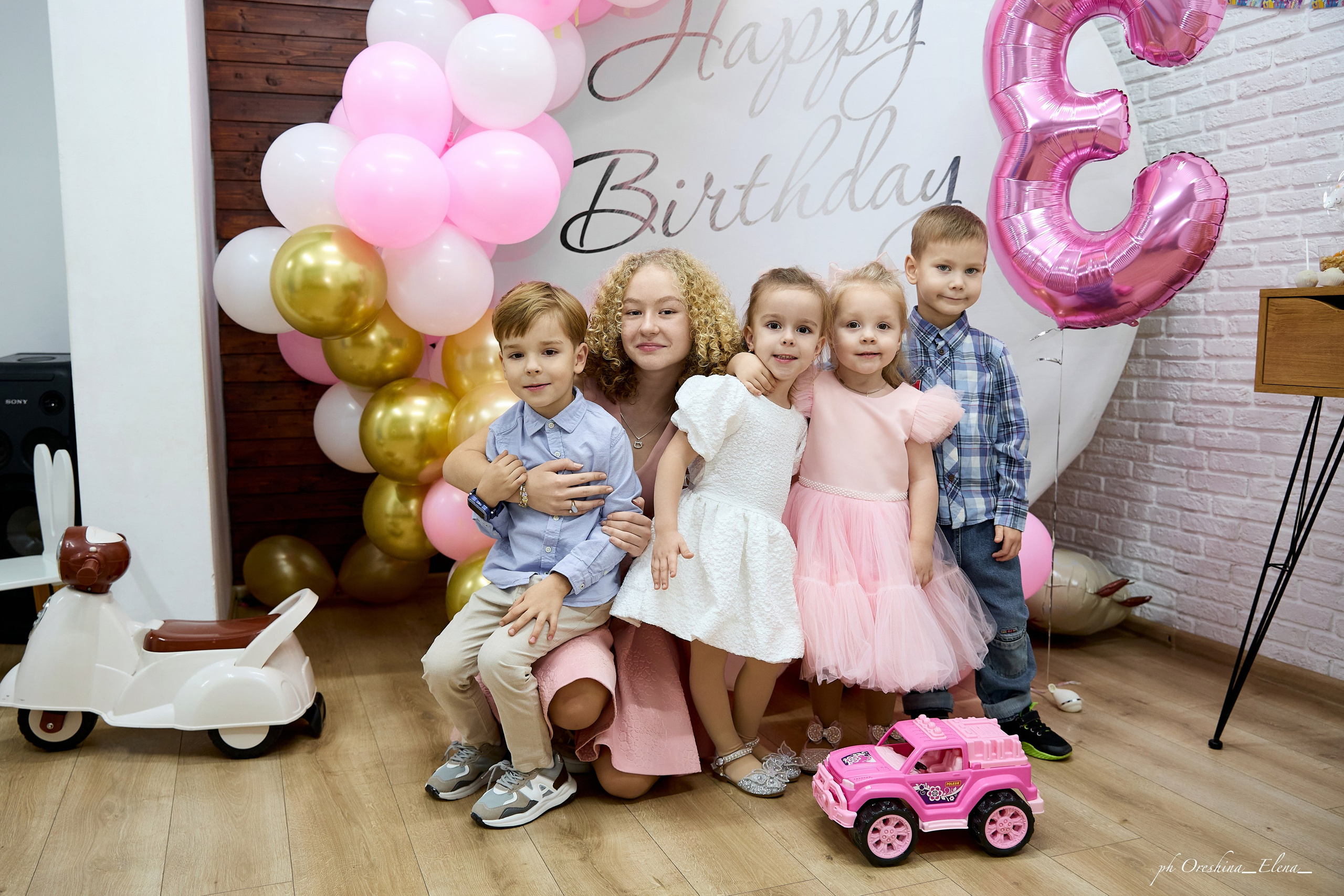 Happy birthday. Свадебный и семейный фотограф в Ульяновске Орешина Елена