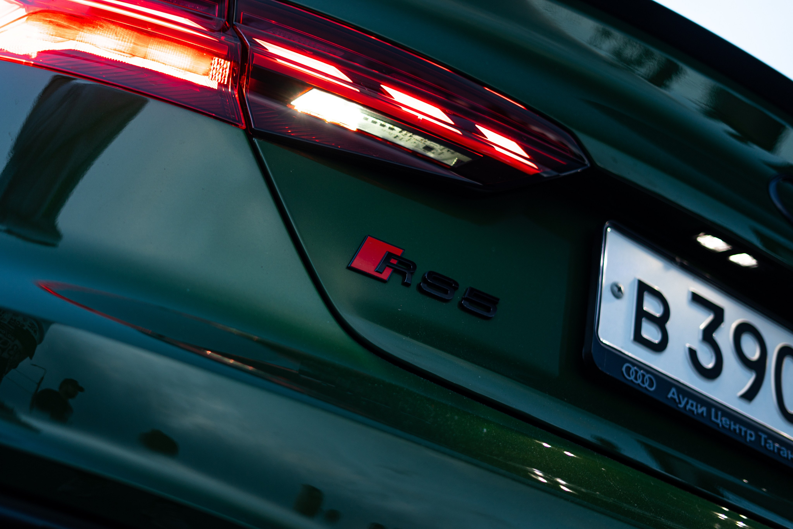 SMOTRA RACE 24. OZ Production