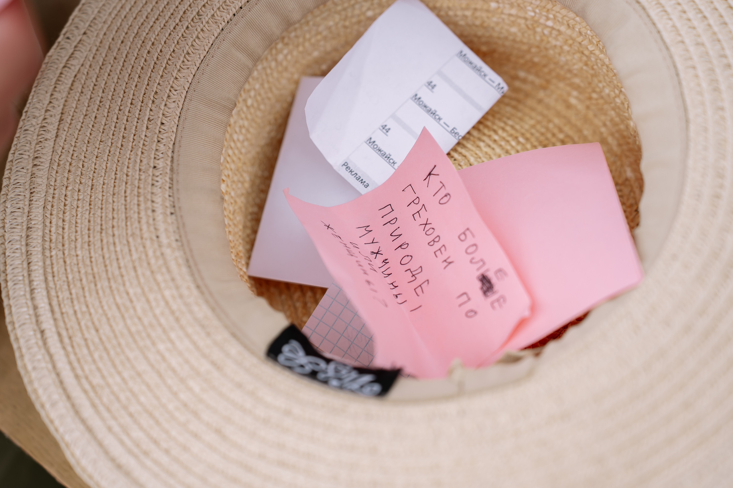 Мероприятия. Репортажный фотограф в Санкт-Петербурге Евдокимова Ольга