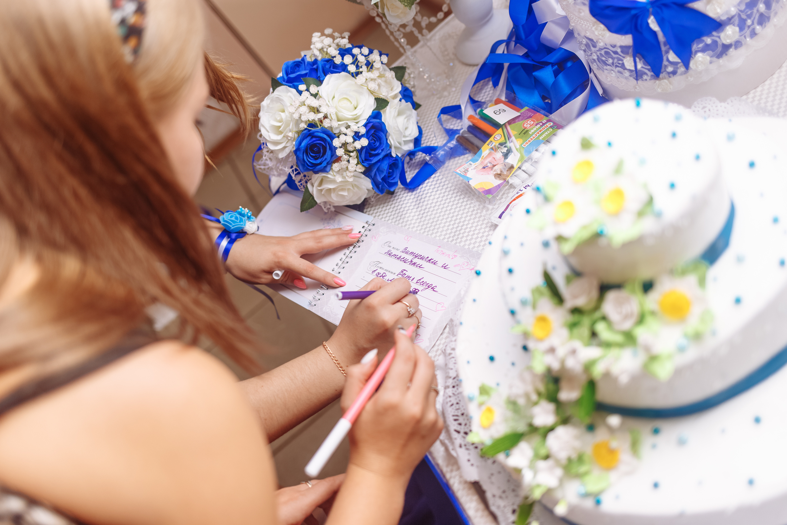 Wedding. Портретный фотограф, Славянка