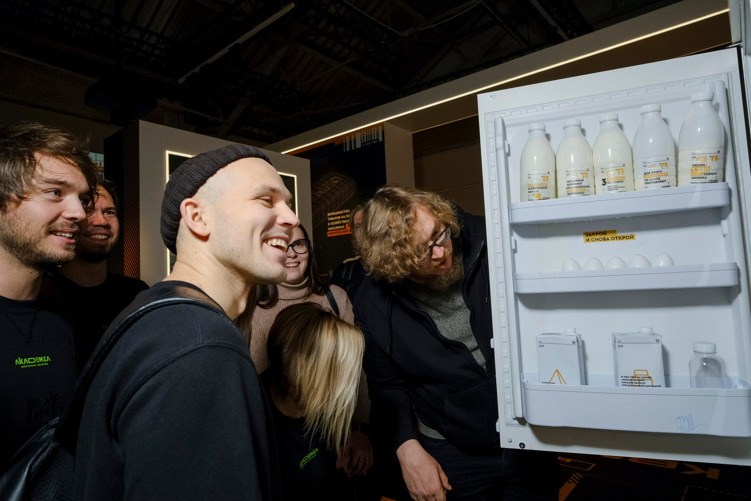 Механизмы большого города. ВИНЗАВОД. Любовь Потапова