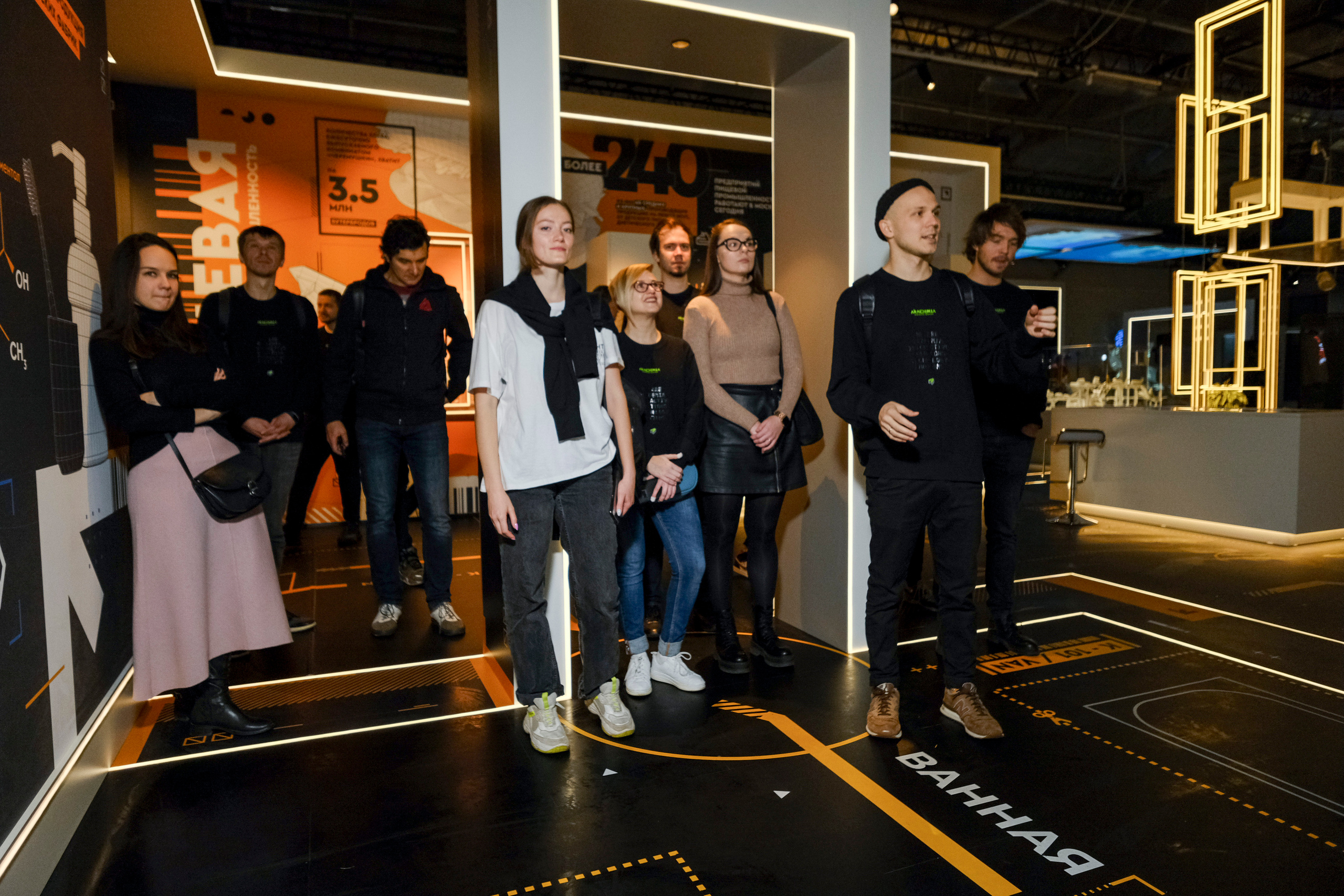 Механизмы большого города. ВИНЗАВОД. Любовь Потапова