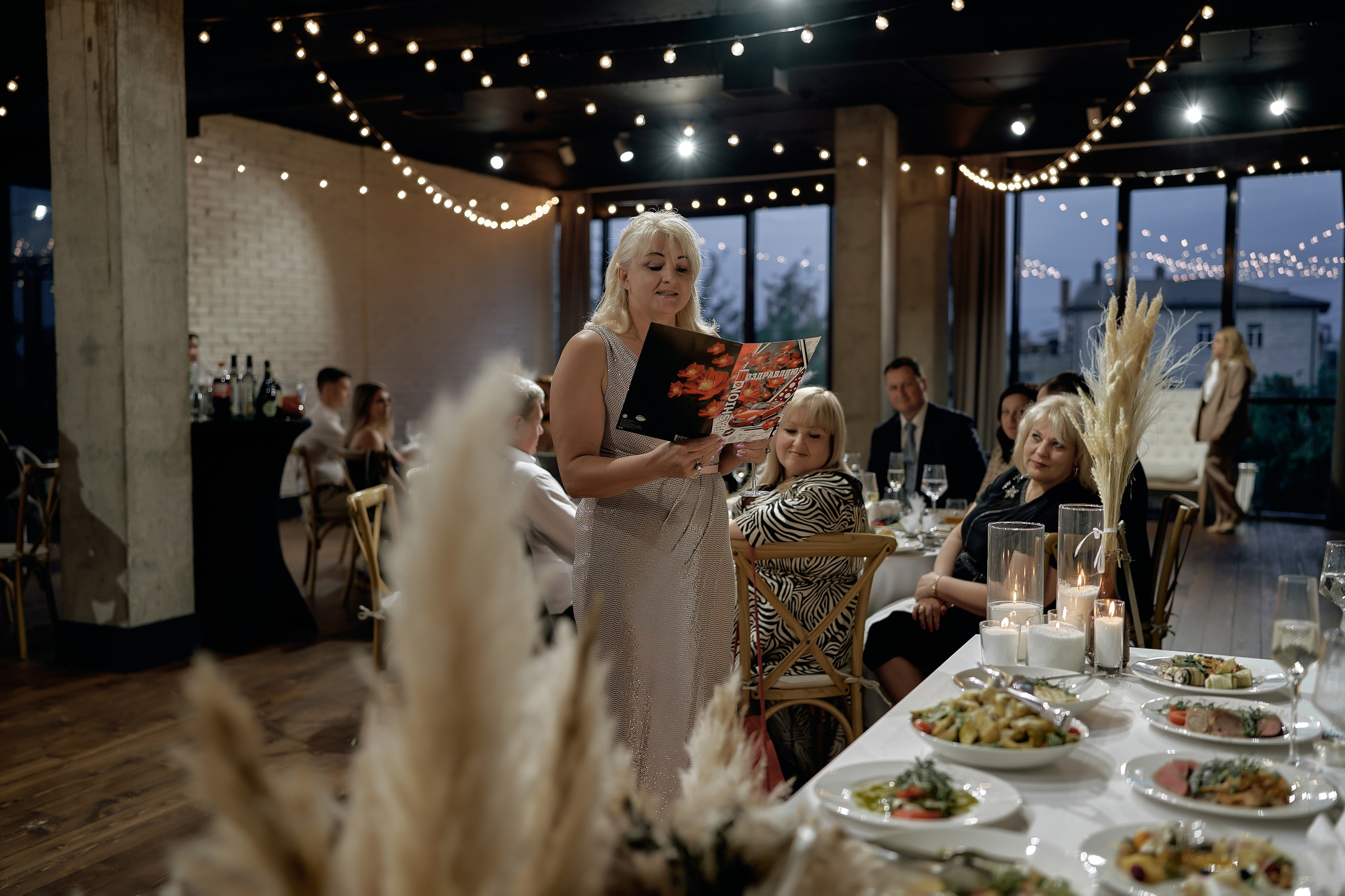 Константин и Ксения 16.09.2023. Фотограф и видеограф Елена Хмелевская