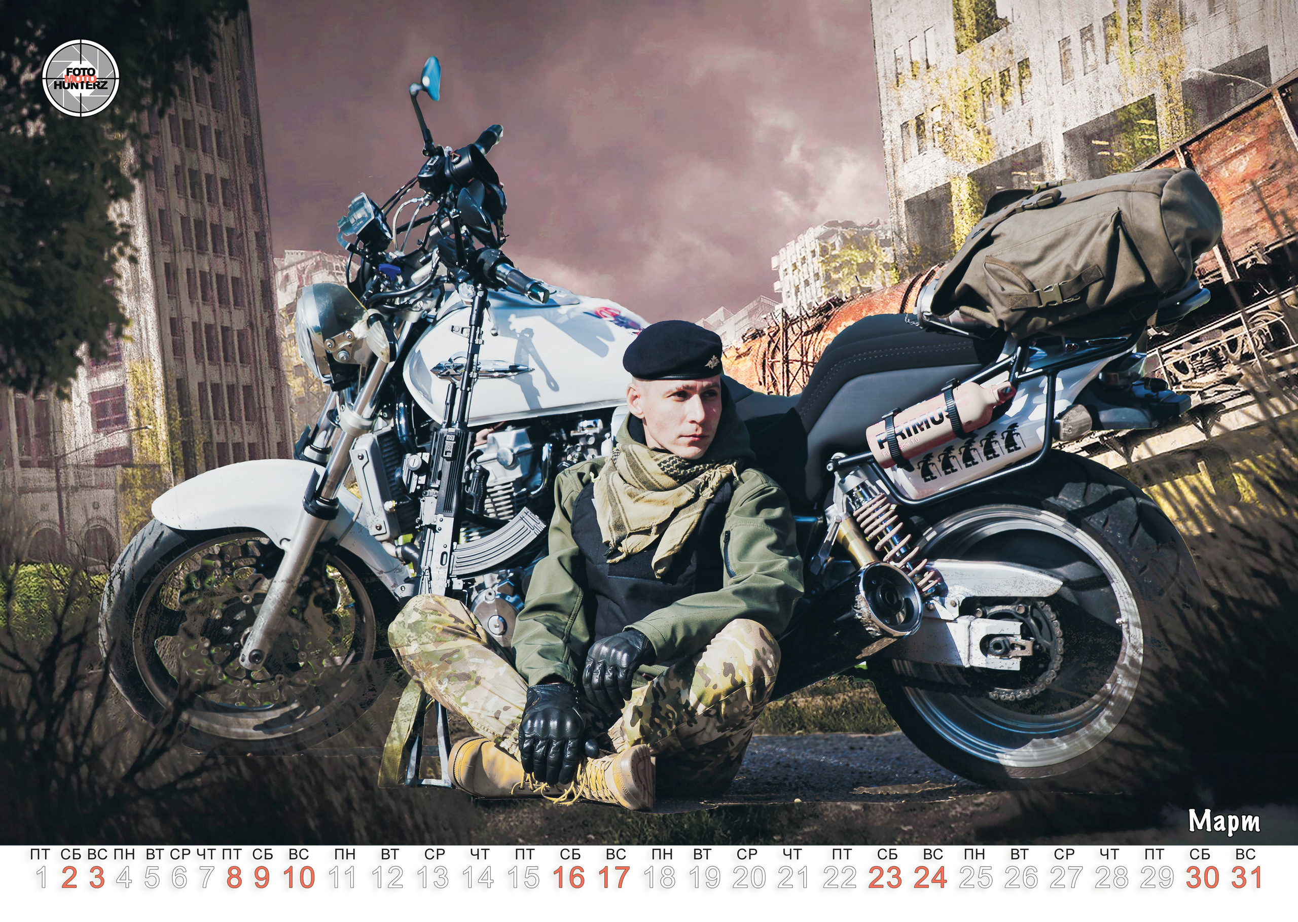 Календарь Mens24. FotoMotoHunterZ — фотографии мотоциклистов на улицах города
