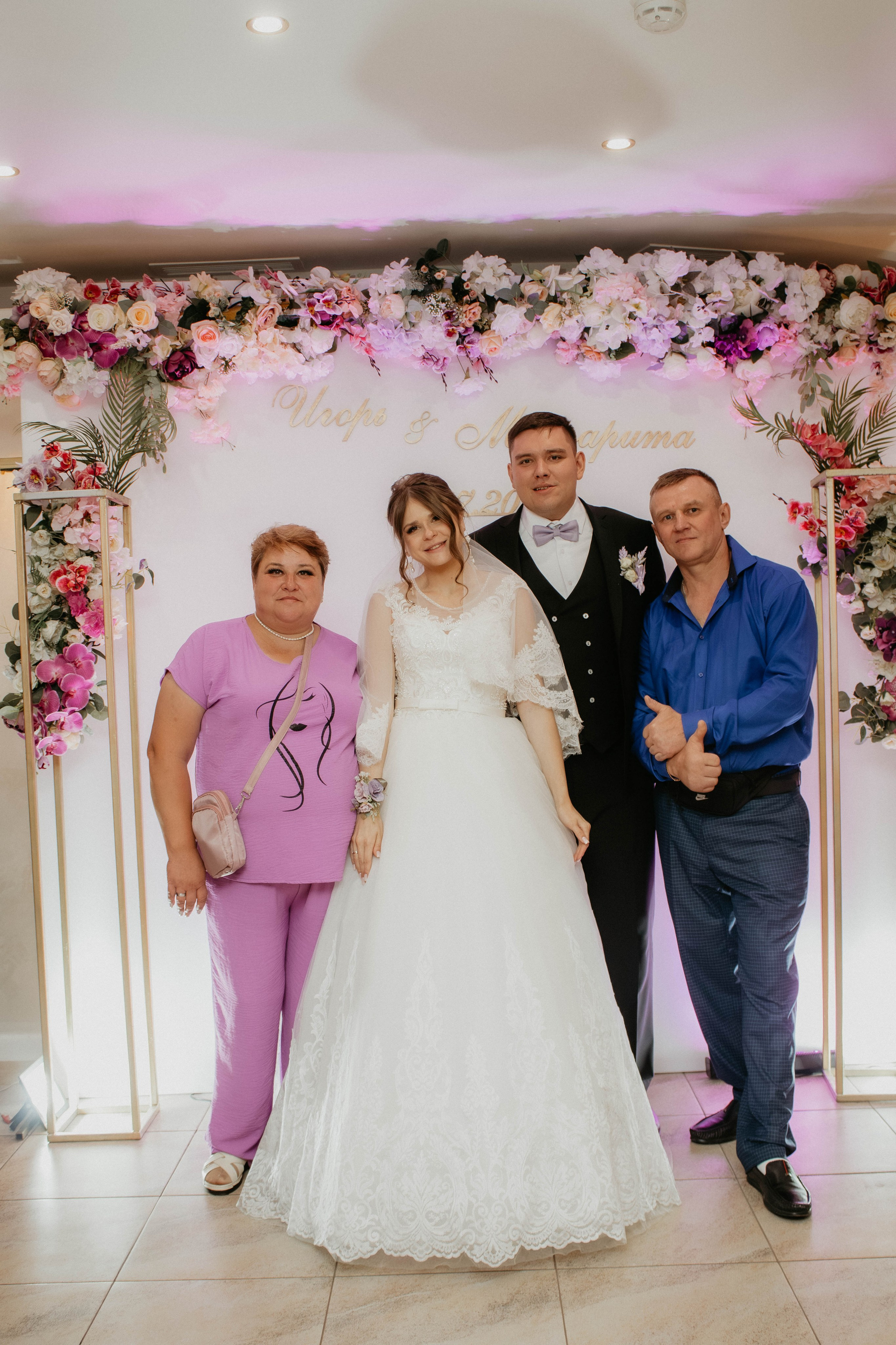 Маргарита и Игорь. Концептуальный фотограф Шлыкова Ольга