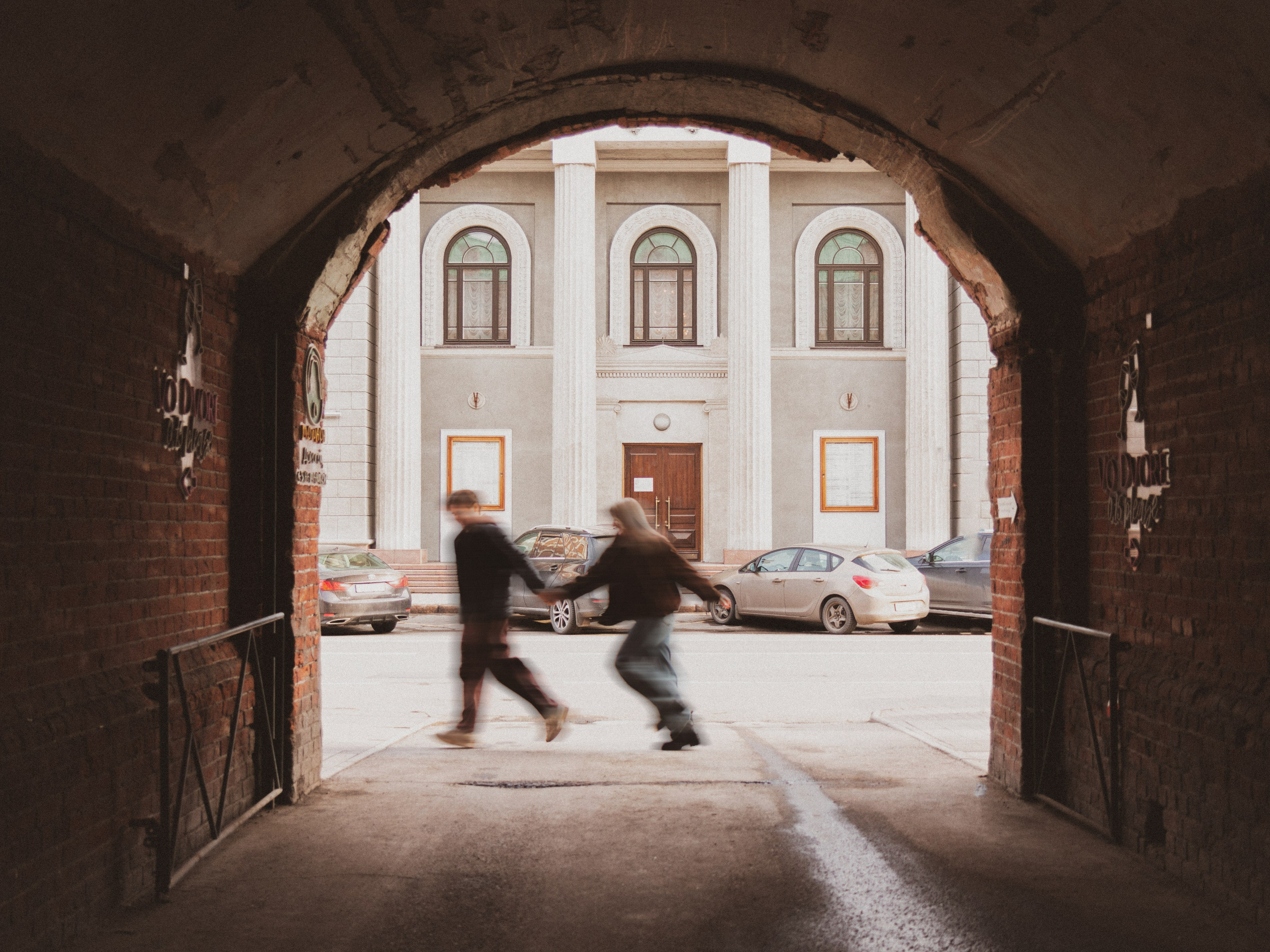 Love story. Семейный и свадебный фотограф Красноярск