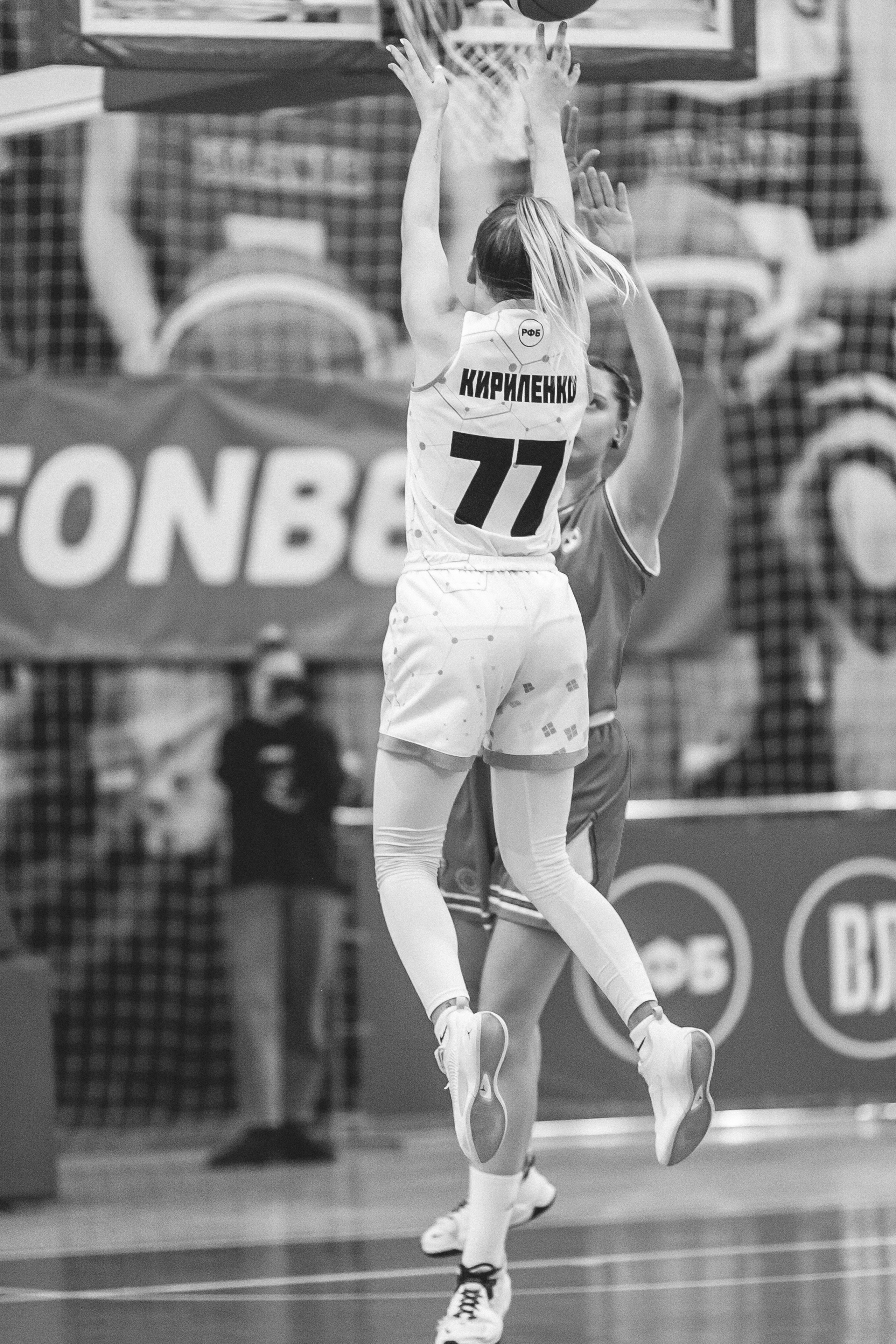 ЧГУ-Атланта — ЦОП (г. Санкт-Петербург) / 21 декабря 2023 г. Фотография