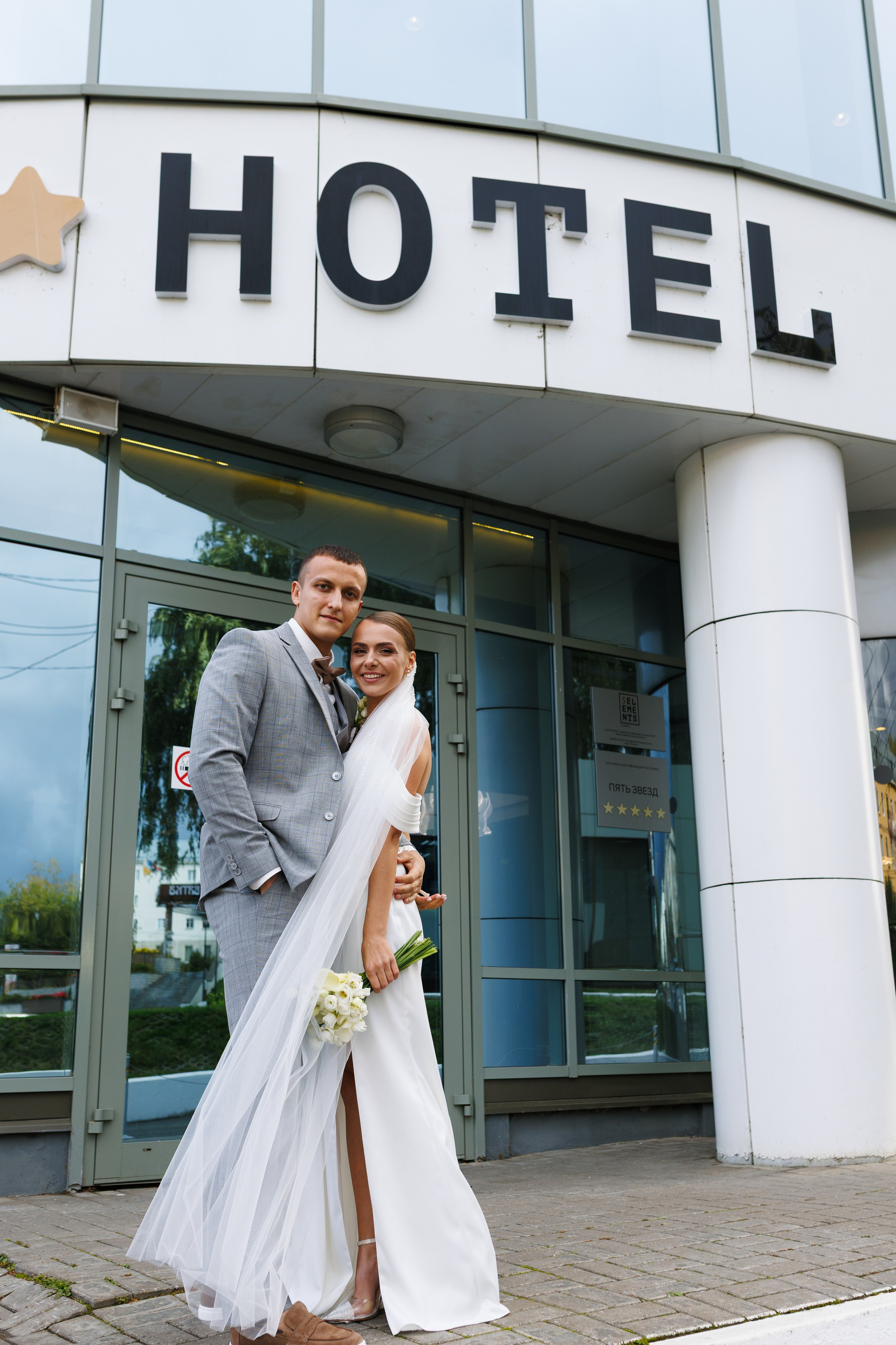 Мирон и Алёна. Фотограф в Кирове Настя Шабардина